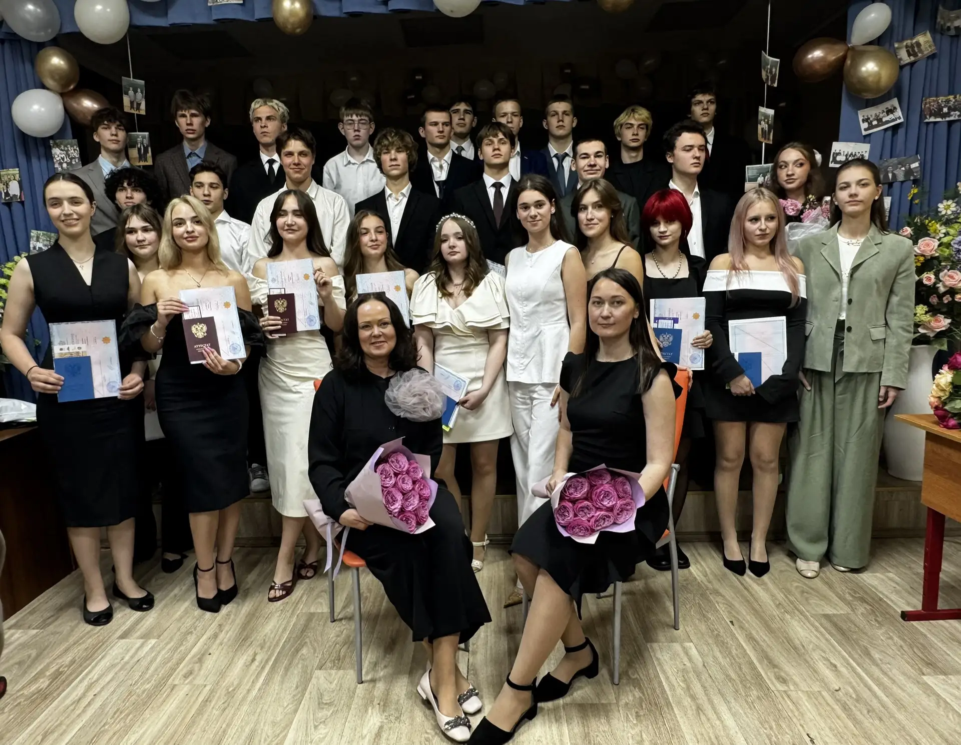 27 июня В Лицее №597 прошла  церемония вручения аттестатов выпускникам 2026 года.🎓

Церемонию прове
