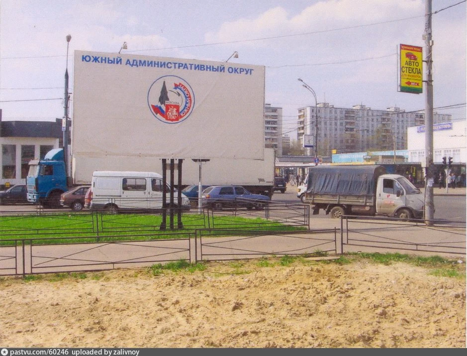 Ореховый бульв., пересечение с Мусы Джалиля ул