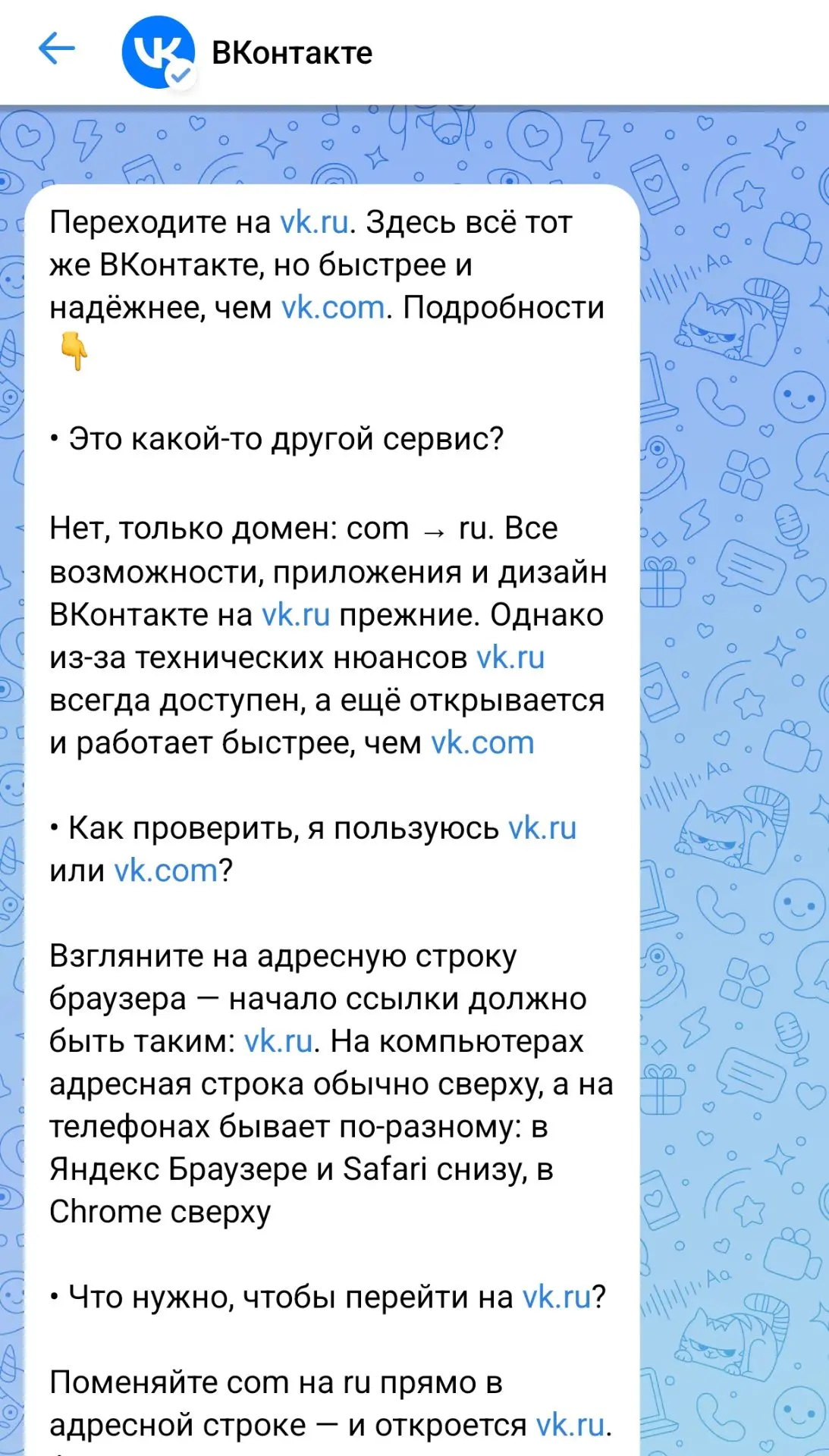 Зато точно где-то слушают и читают таких авторов как я 😂