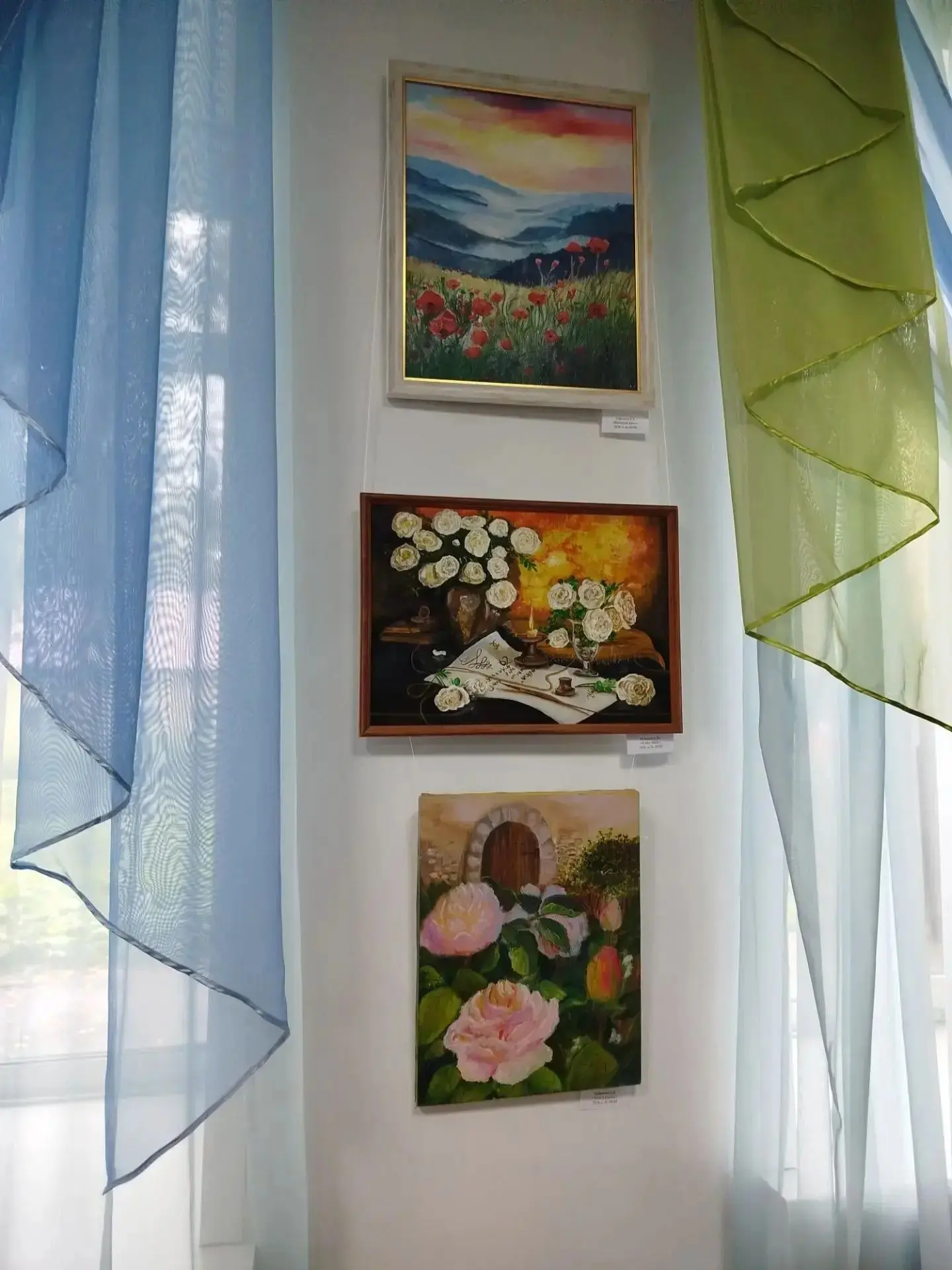 🖼Выставки художественных полотен «Наш Дом»🖼