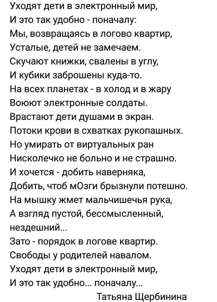 Открытки и поздравления💕