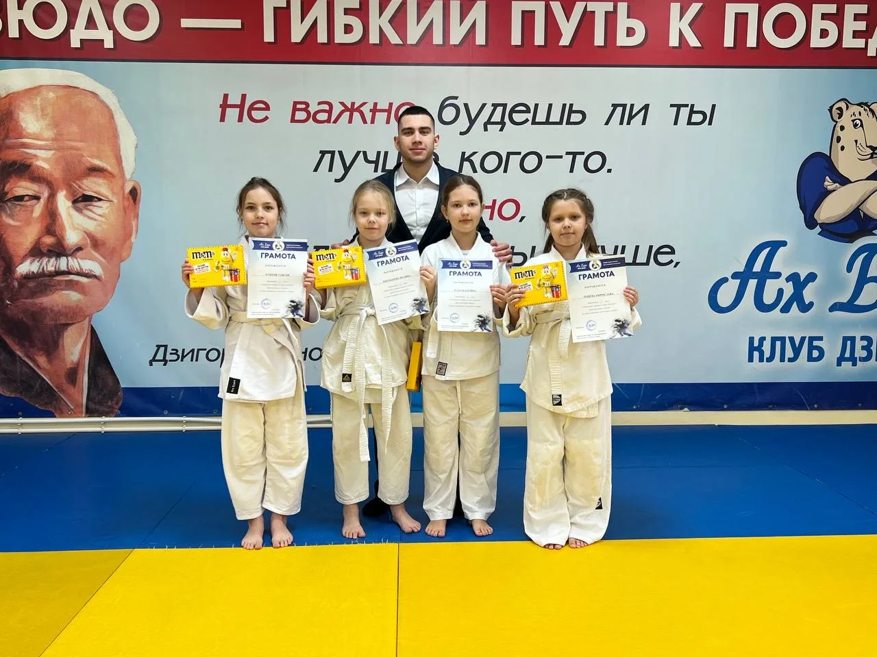 20-21 декабря состоялся Новогодний турнир на призы спортивного клуба дзюдо «Ах Барс» по дзюдо среди 