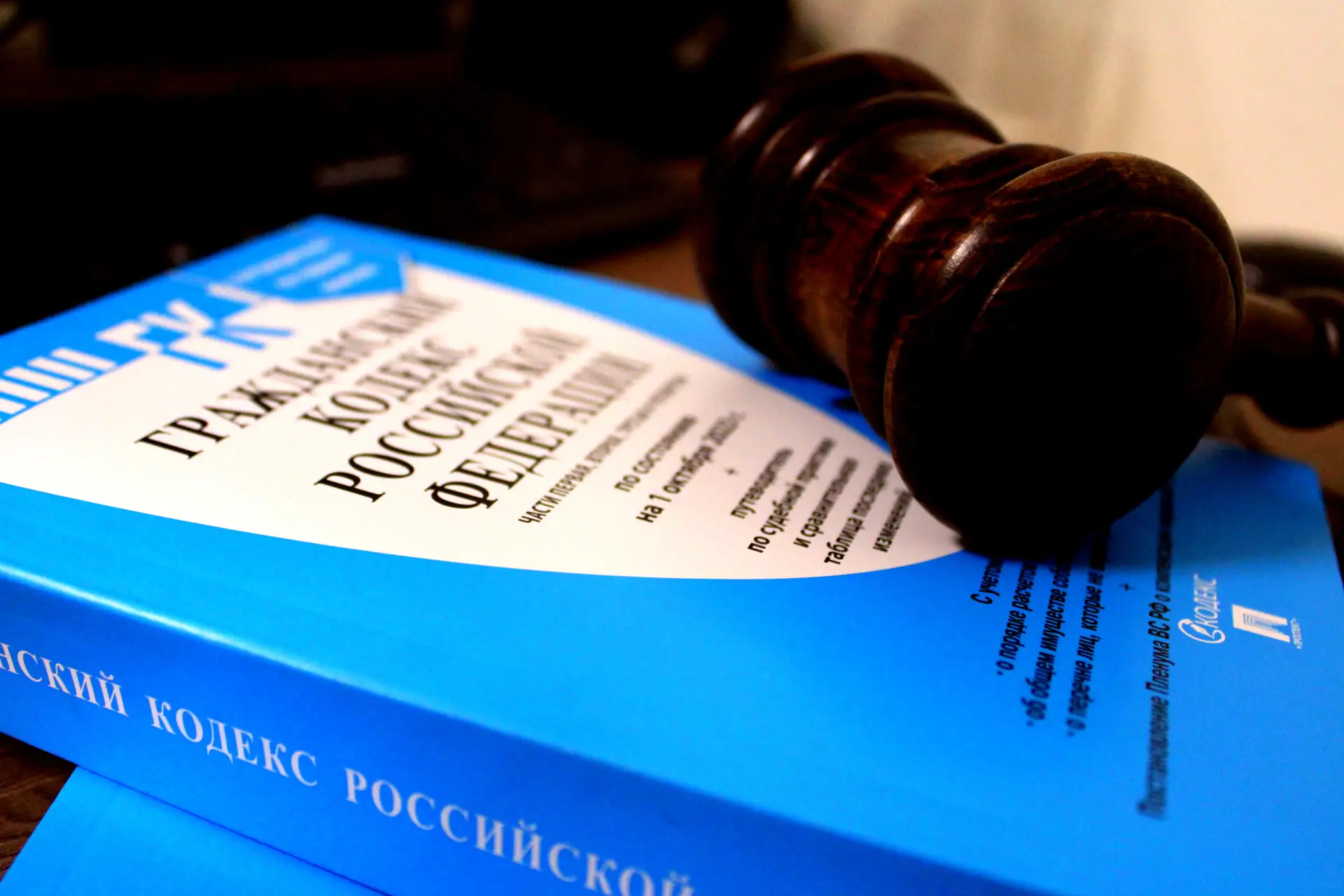 Пермский краевой суд подтвердил законность решения о выплате уволенному работнику средн...