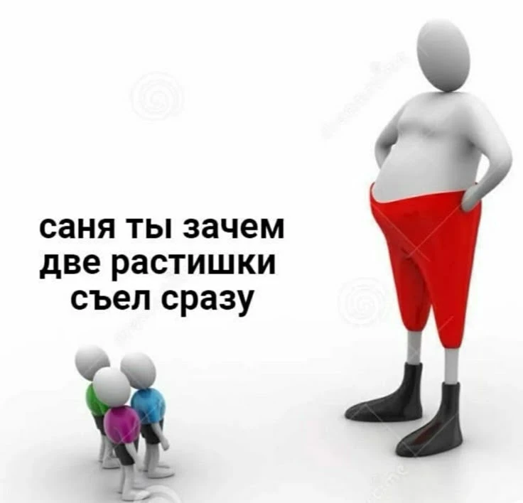 🧍🏼‍♂️О высоком: Чойс собирает истории людей ростом +195 сантиметров

Опен-колл для тех, кому в обы