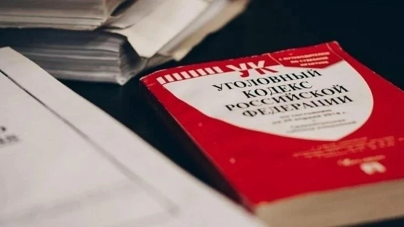 В Иркутске мать выпавшего из окна ребенка привлечена к уголовной ответственности.

Мировой судья суд