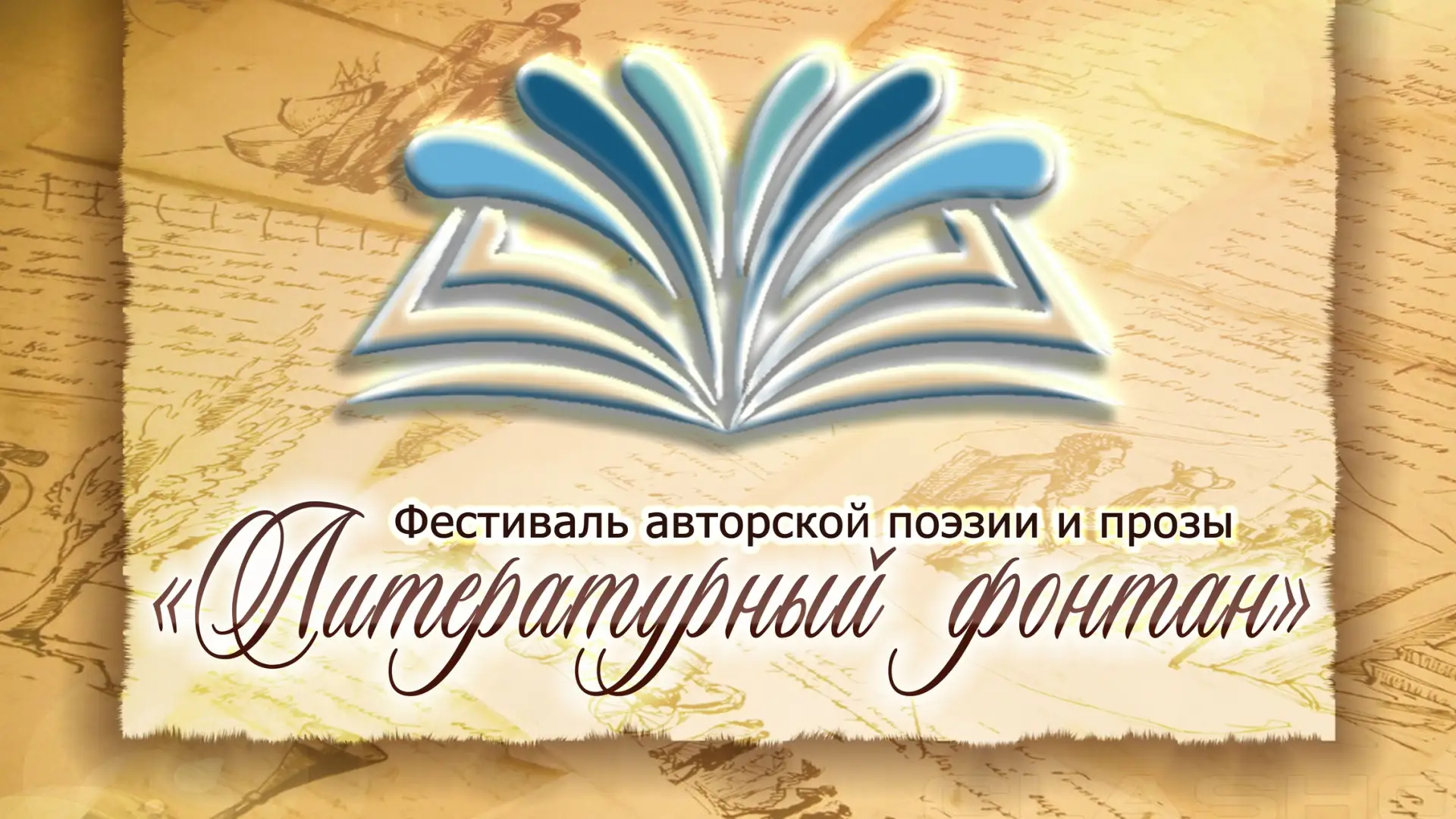 ✨ Дорогие друзья!