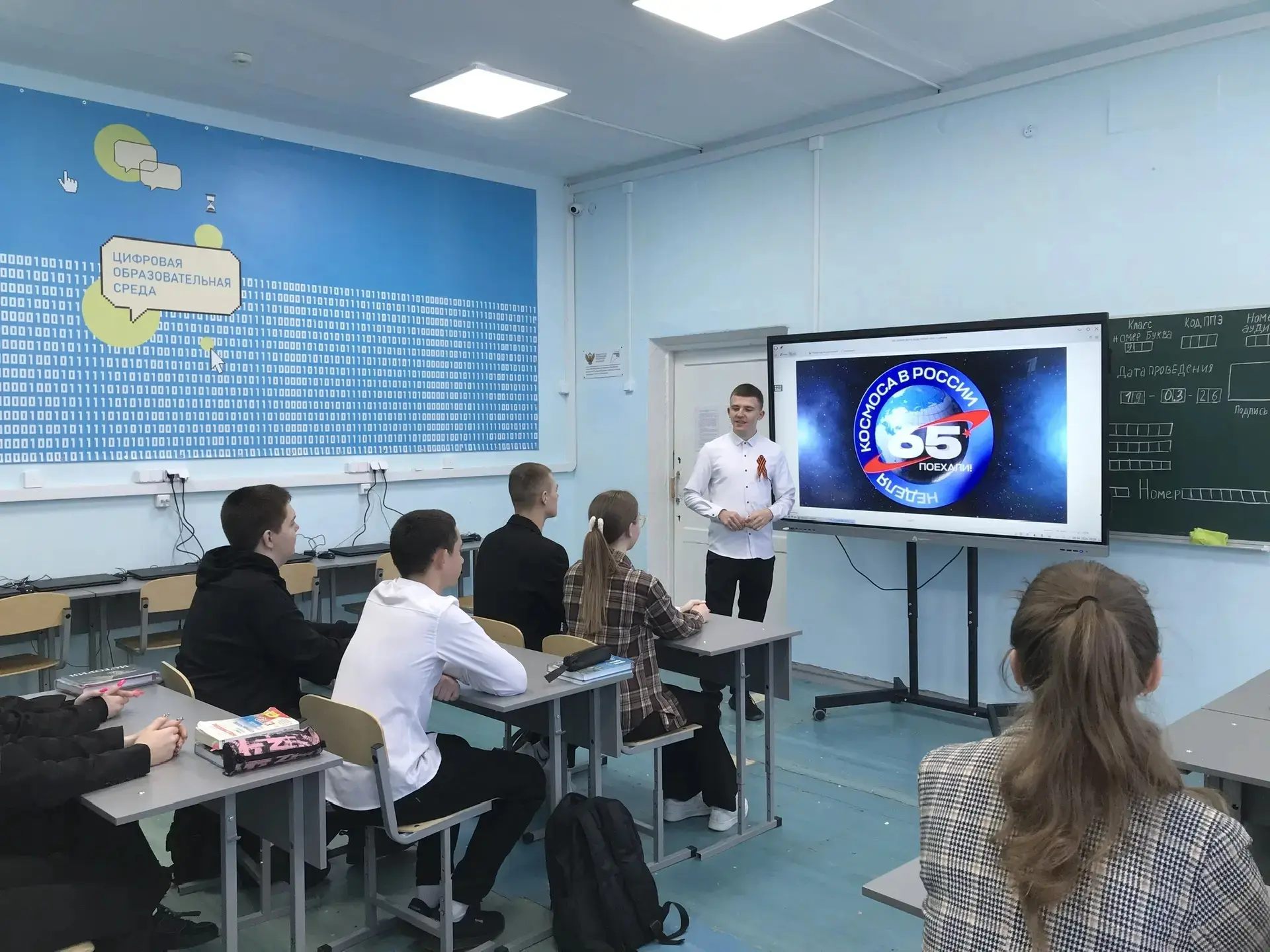 🚀 Неделя космоса в МОУ СОШ №8: познавательно и увлекательно.