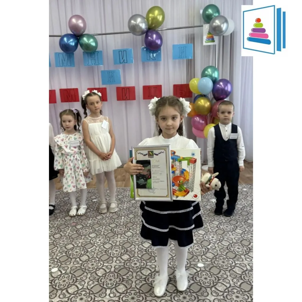 Какое счастье делиться отличной новостью! 😍