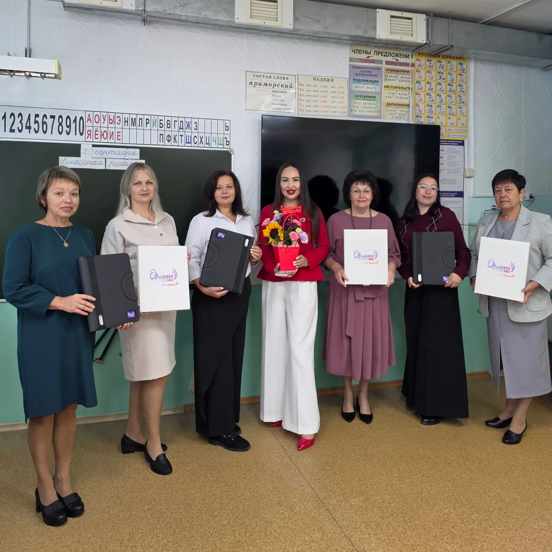 🎓 Учащиеся начальной школы и педагоги — активные участники Всероссийской программы «Ор...