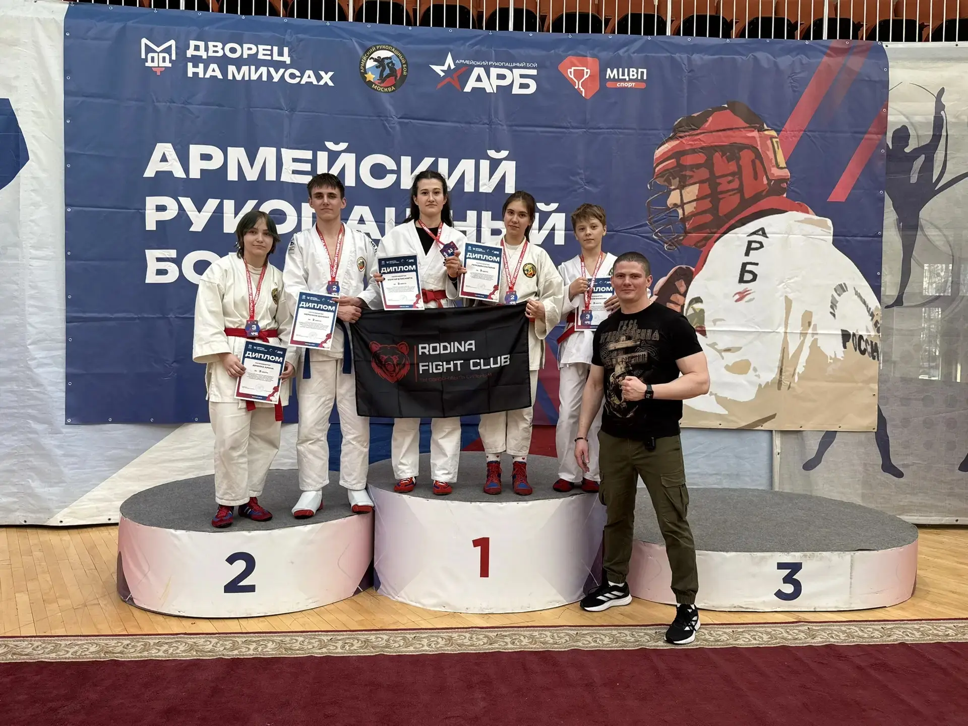 Наши чемпионы  🥋 🥊 Во дворце Самбо-70 прошел финал ШСЛ по армейскому рукопашному бою.  🐍 От команды 