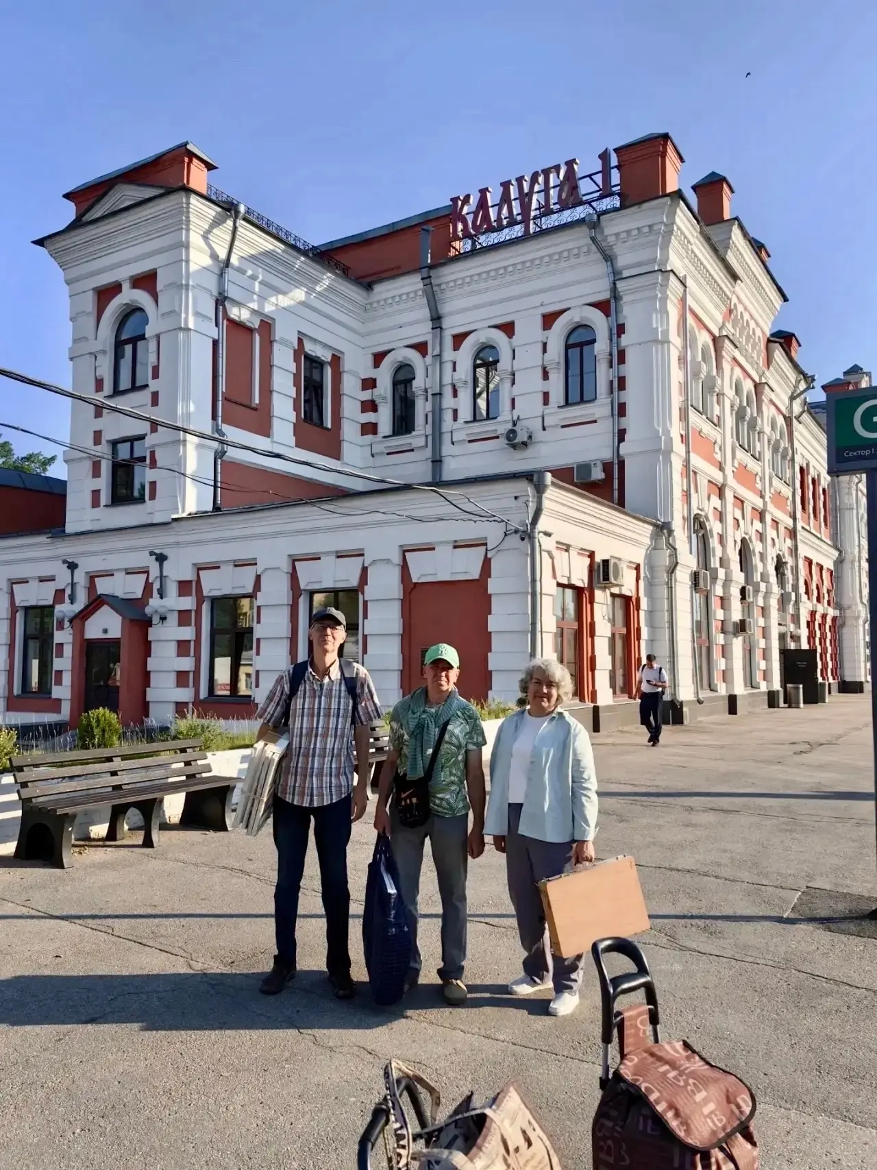 Народная студия изобразительного искусства ОЦКНТ на всероссийском пленэре «Калужская палитра» в Люди