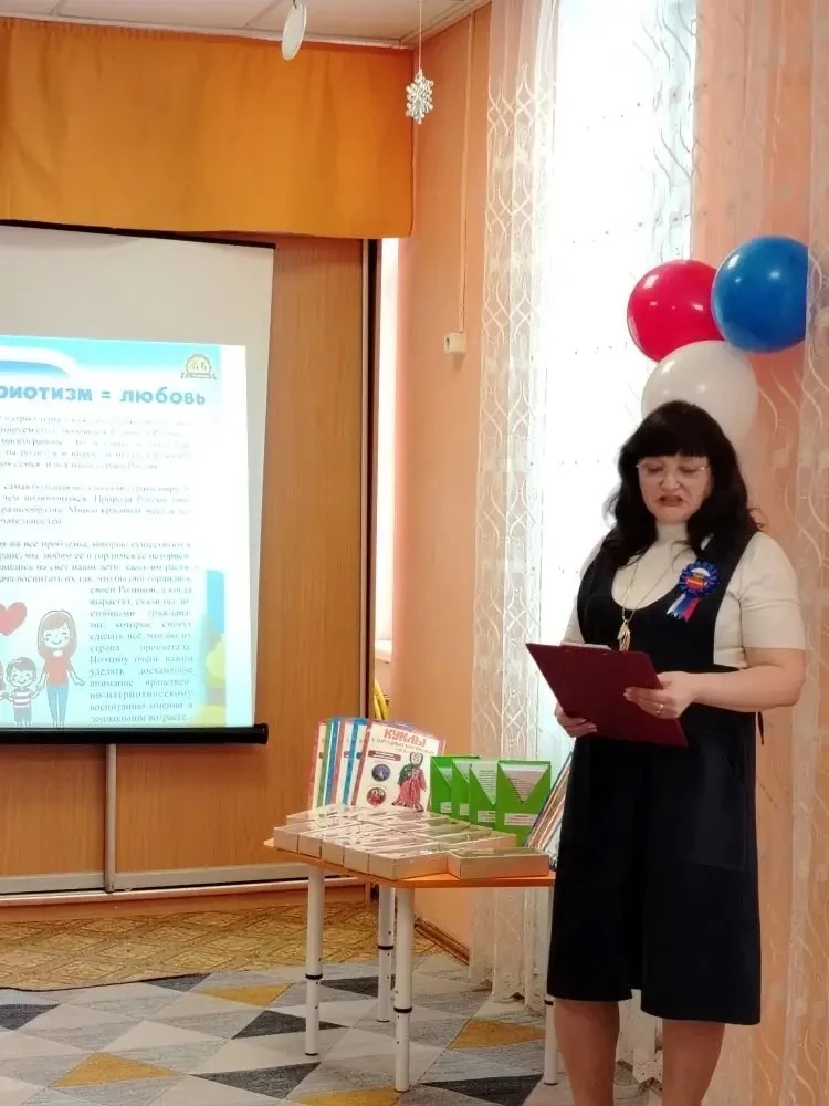 Понятие патриотизма у каждого из нас свое, но все мы его ассоциируем  с любовью к Родин...
