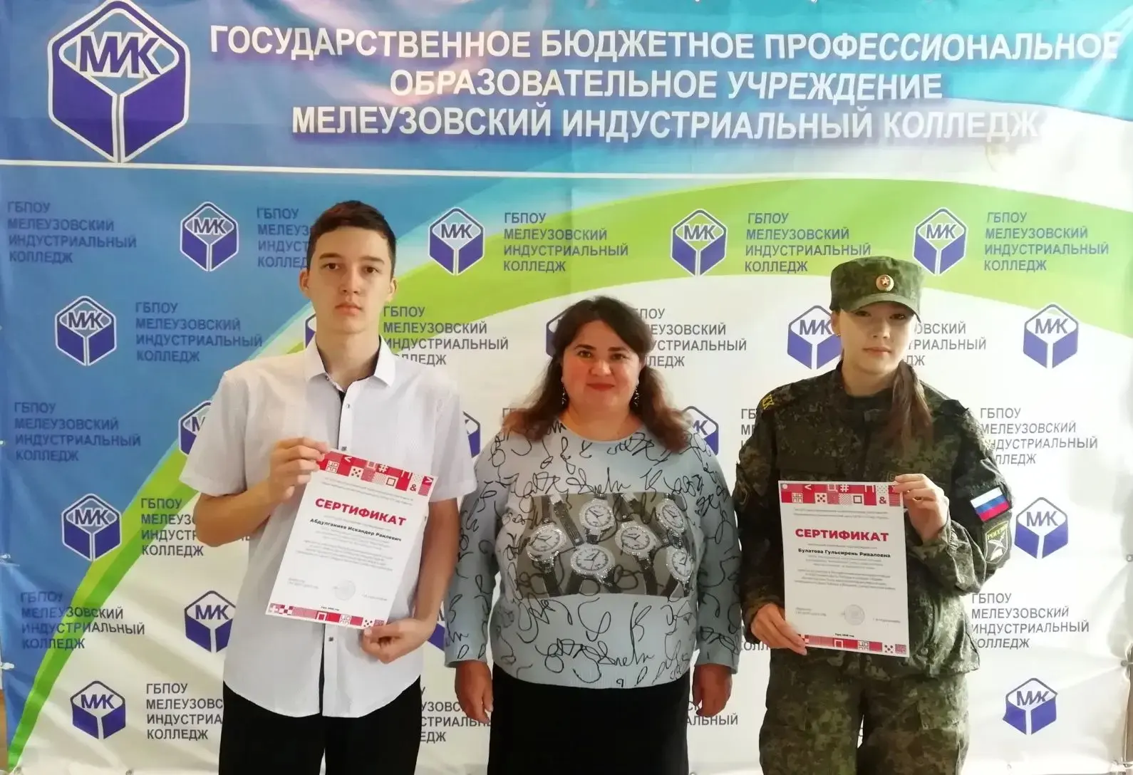 УСПЕХИ ОБУЧАЮЩИХСЯ И ИХ НАСТАВНИКОВ