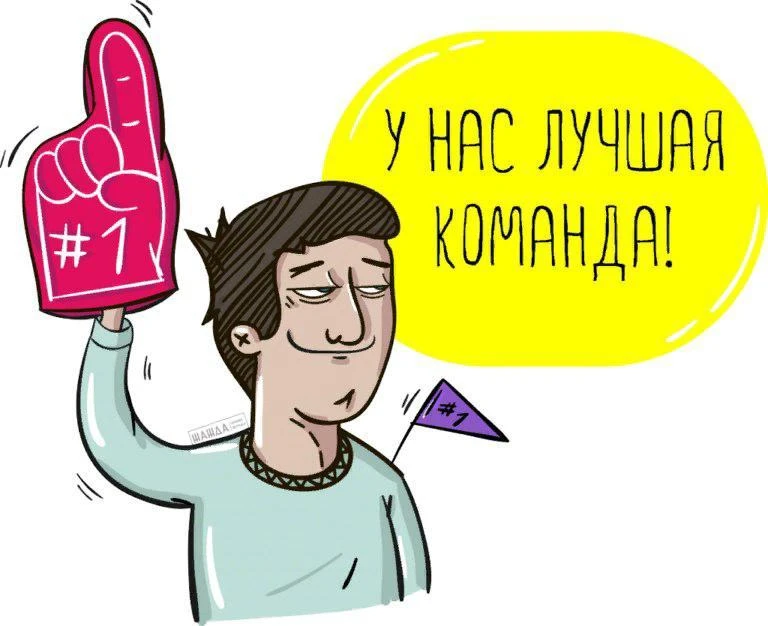 Честные отзывы? У нас это реально, а не «купить за 100 рублей» 🔥