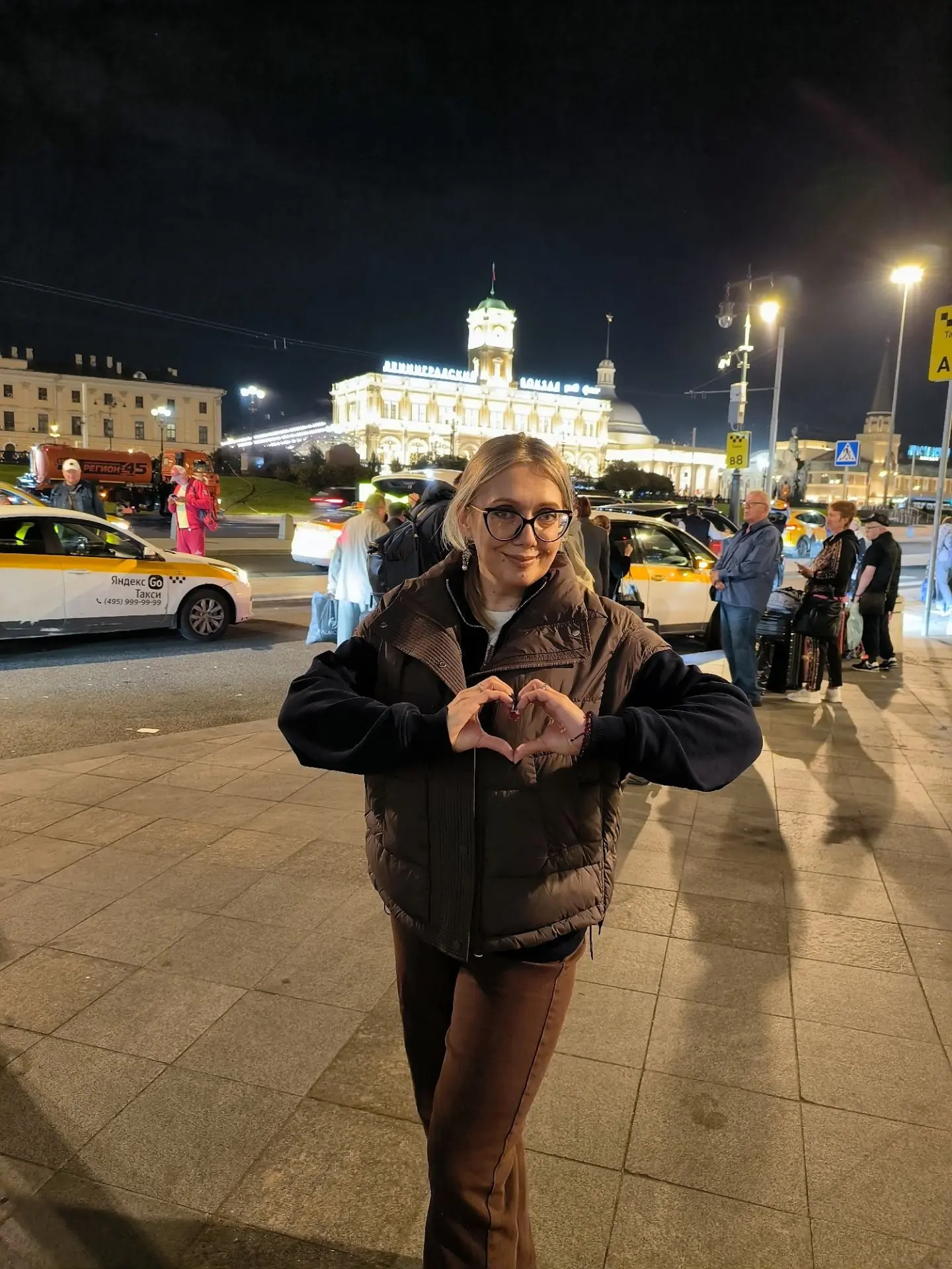 Всем доброй ночи, а я заселяться и готовиться к завтрашнему дню ❤️