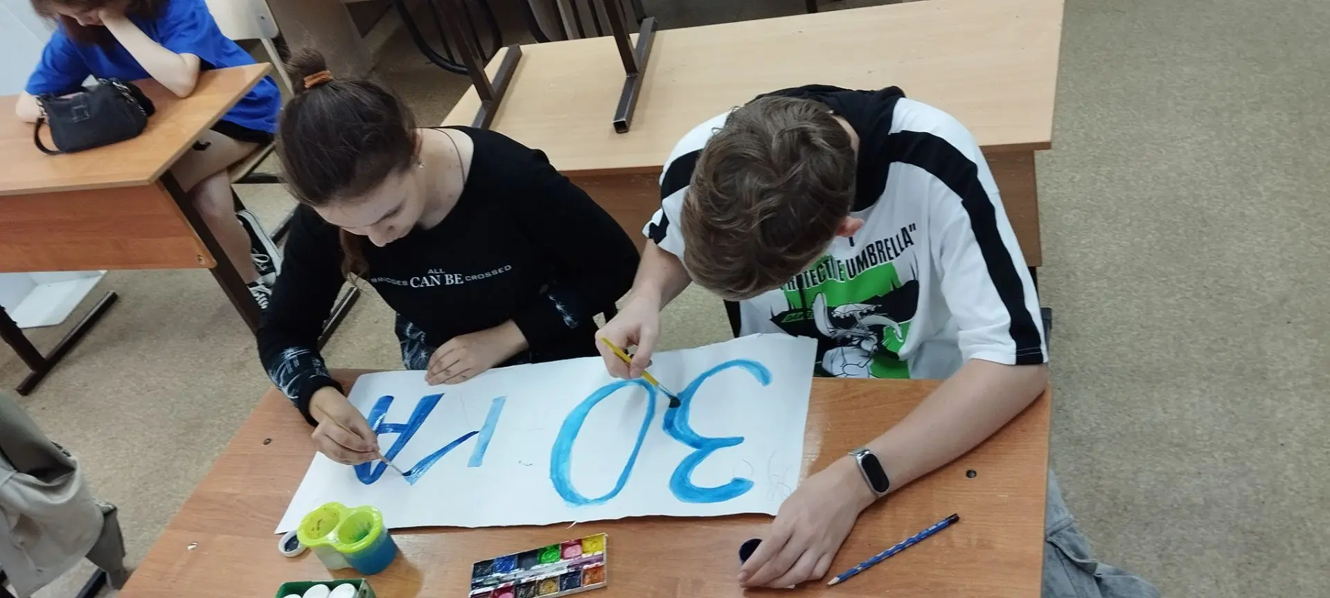 Атака красками, игра с настроением!

📅 Сегодня 
 болельщики ушли в творчество🎨, чтобы создать  пла