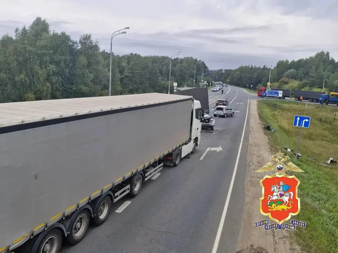🚗Массовое ДТП произошло на Каширском шоссе в Подмосковье.