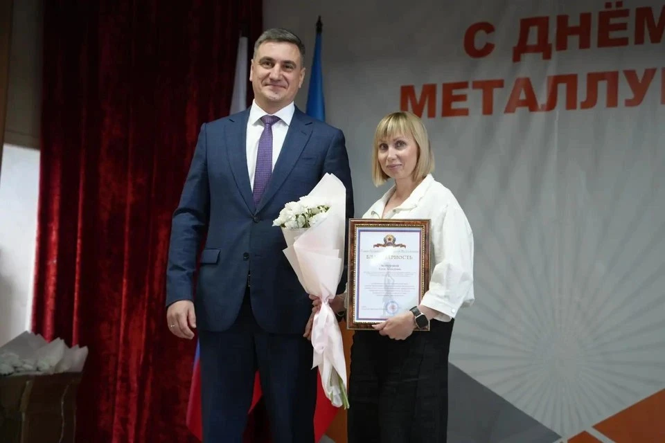 🎖️ Сотрудники Алчевского меткомбината получили награды

В преддверии Дня металлурга коллектив Алчев