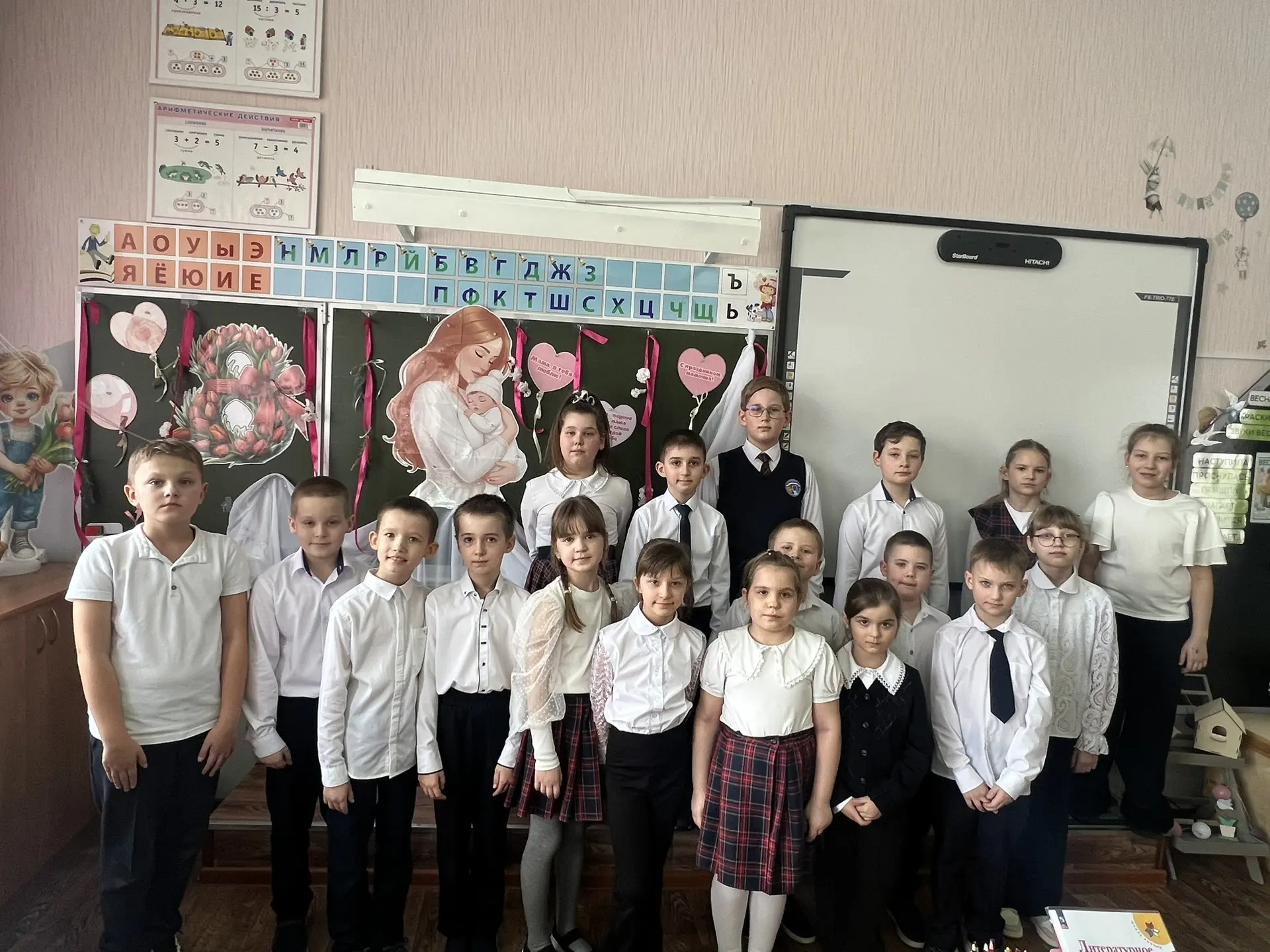 Почерк как искусство: в округе подводят итоги конкурса каллиграфии «Маме посвящается» ✍️❤️