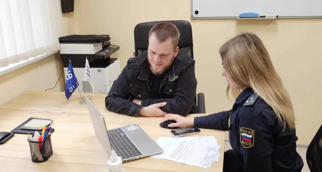 Сотрудники УФССП России по Псковской области проверили коллекторов и банки в Псковской области: выяв