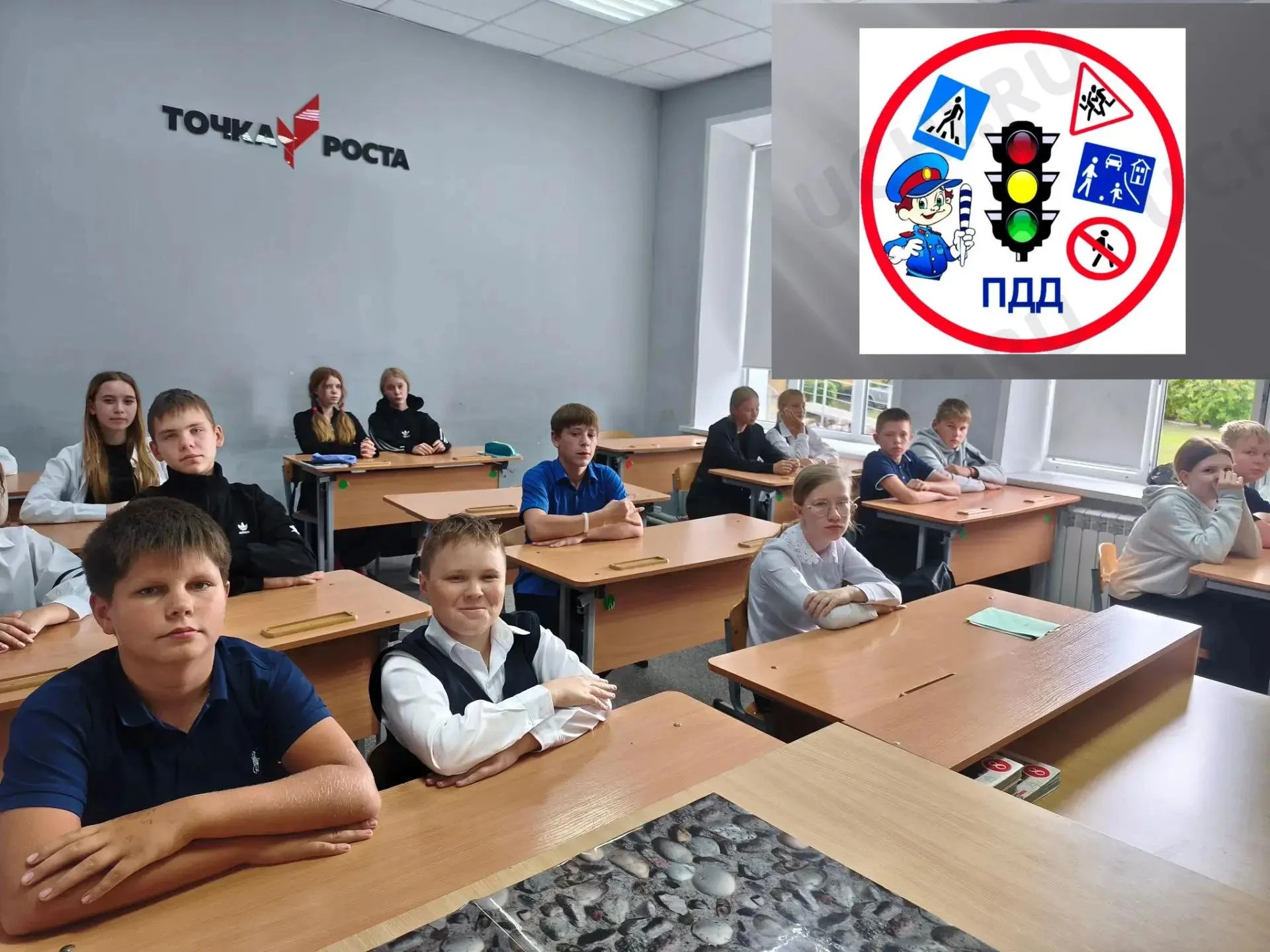 В 8 классе прошла викторина" Дорожный марафон".Учащиеся ответили на вопросы, связанные ...