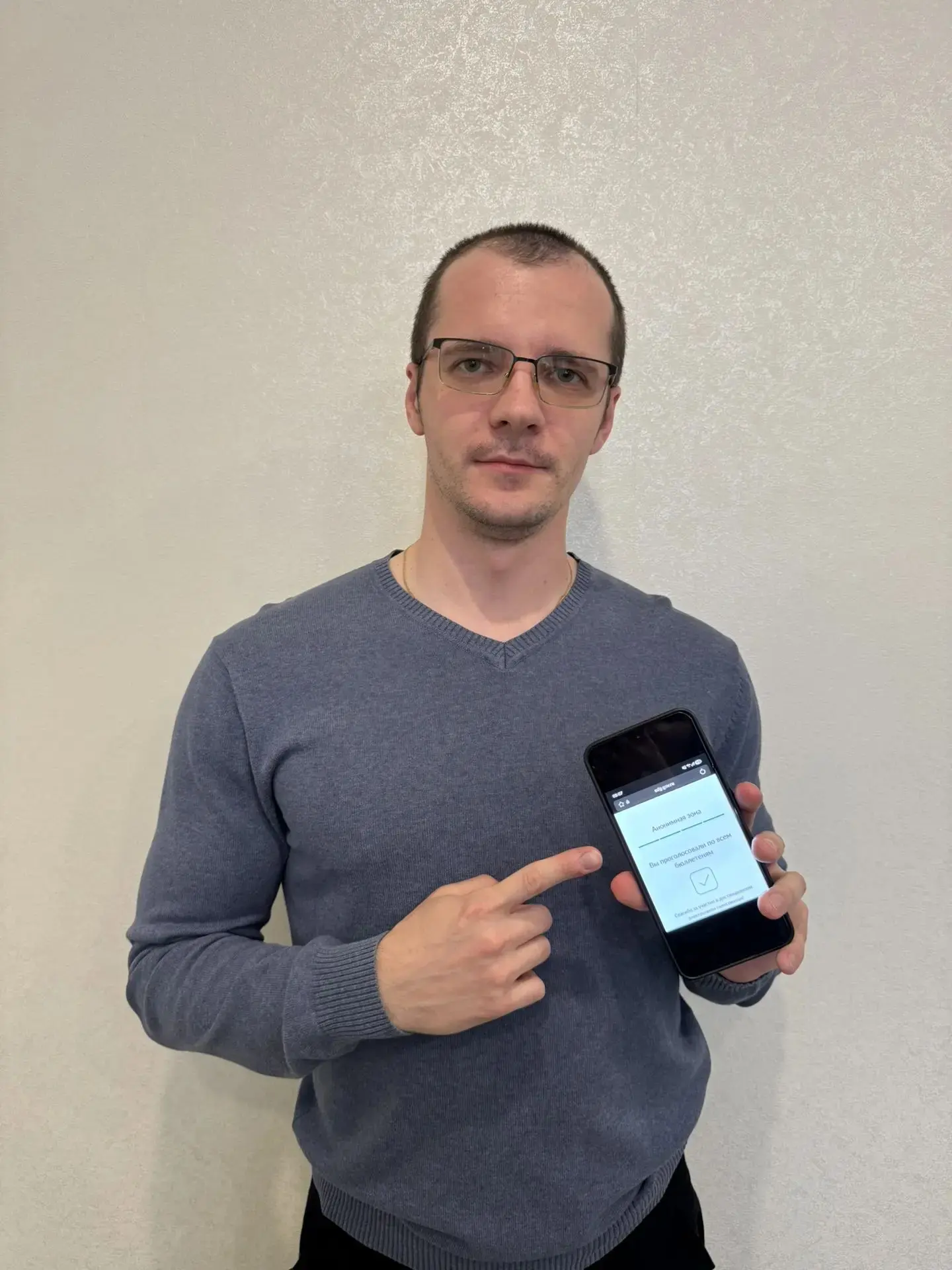 Свой выбор сделал ✅
