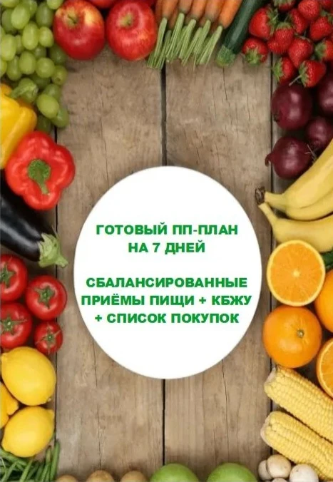 🟠Я наконец‑то сделала то, что хотела давно… 💛