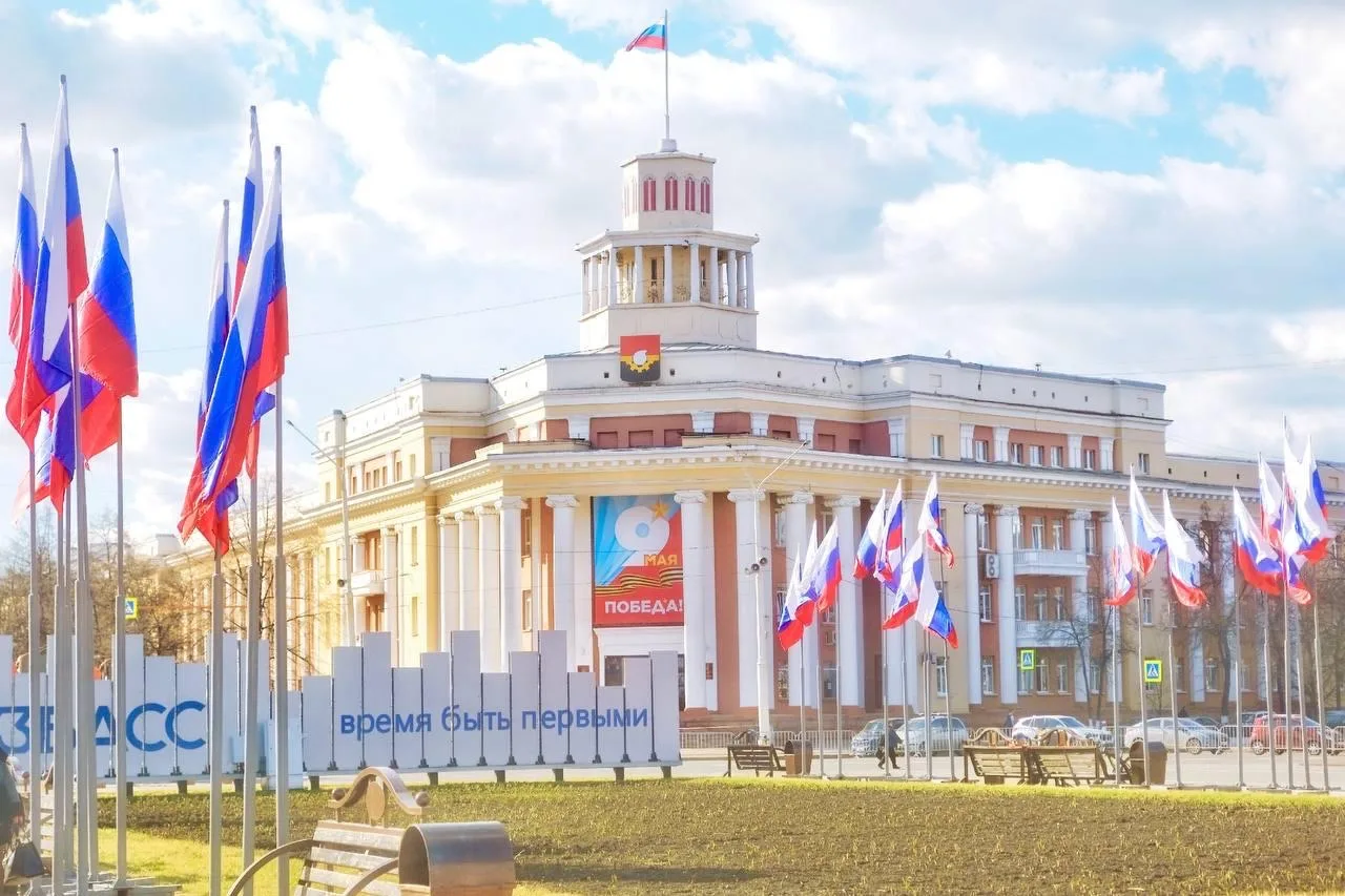🌷Весенний город К во всей красе   ❤️ - любимому городу   Фото: Лана Шустова