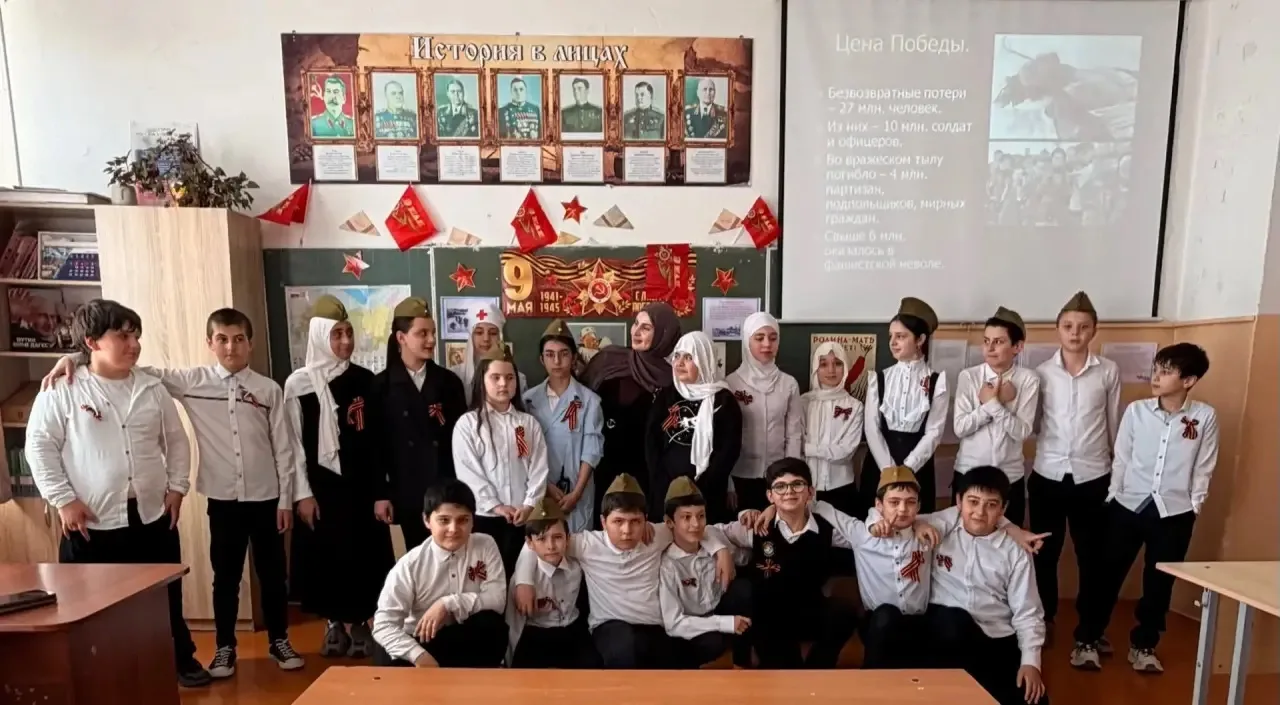 Урок Мужества «Цена Победы» прошёл в 5 «Ж» классе 🇷🇺  В преддверии 9 Мая в 5 «Ж» классе состоялся Ур