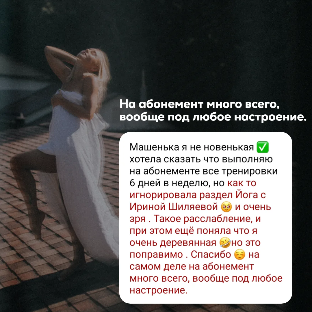 Мы много говорим о тренировках, но упускаем важную часть тренировочного процесса — восстановление.  