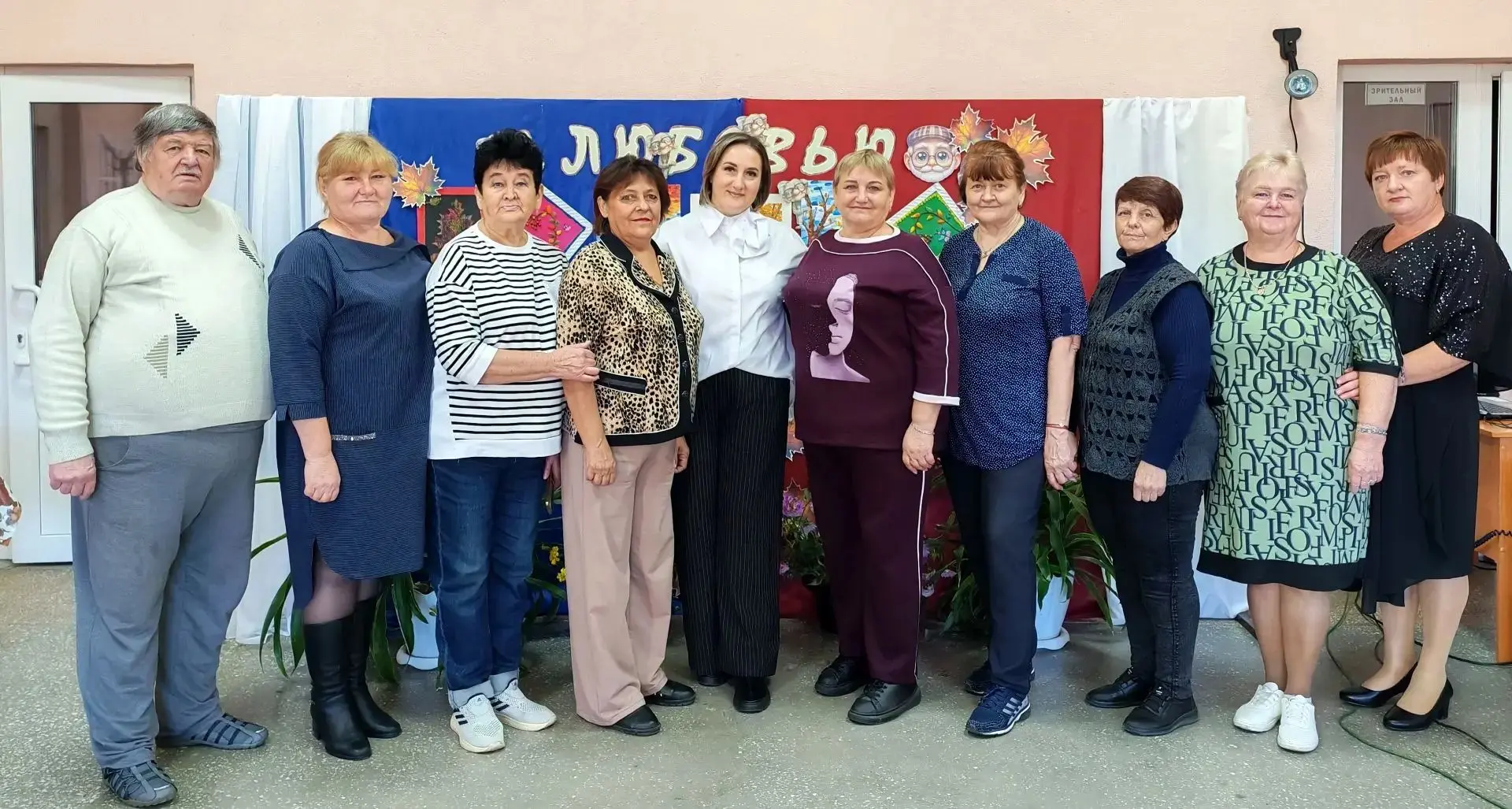 В Кейзесском ДЦ — праздник доброты и улыбок! 🌻