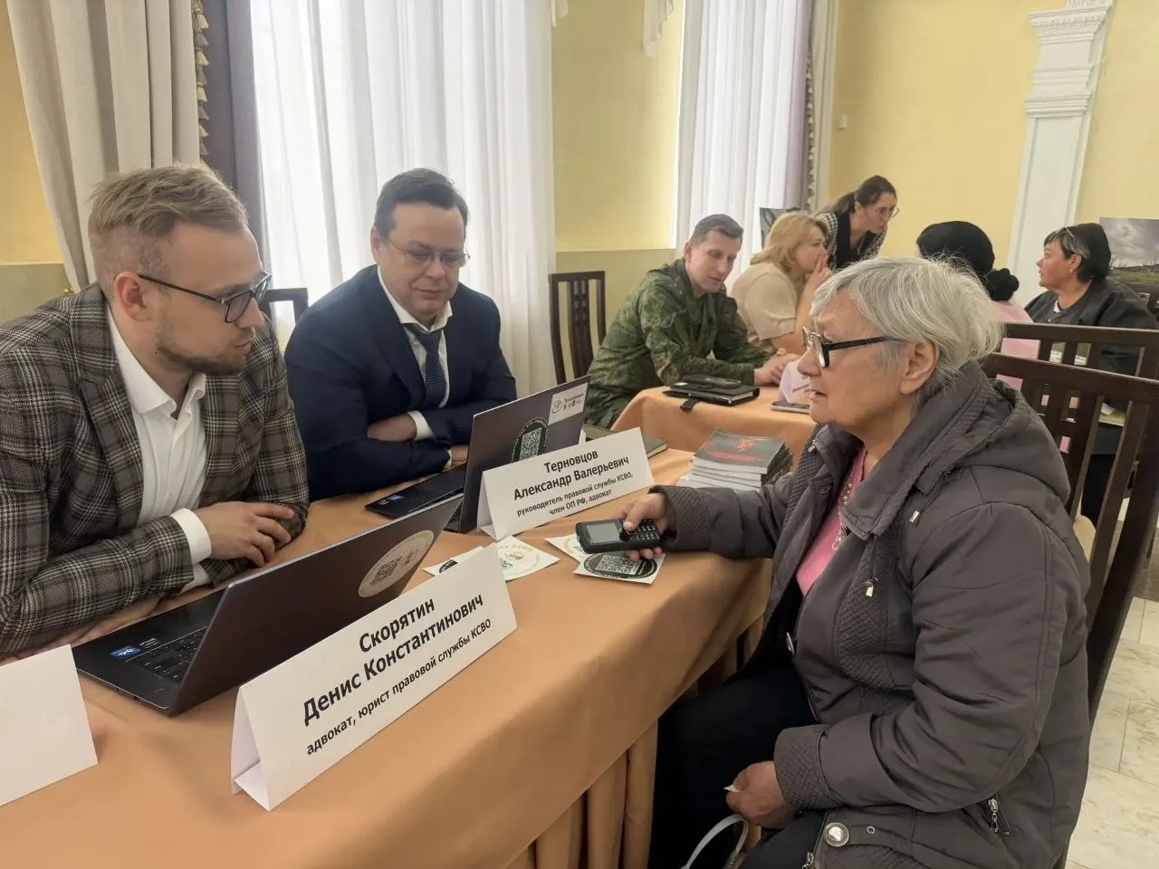 ✍️Компетентно, бесплатно, для СВОих. «Правомобиль.КСВО» состоялся в Ростовской области  📎Большой вые