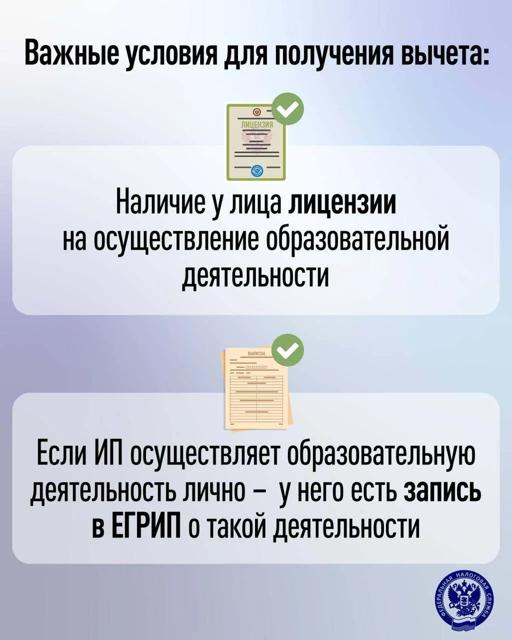 ⚡️ Дорогие студенты ММУ!