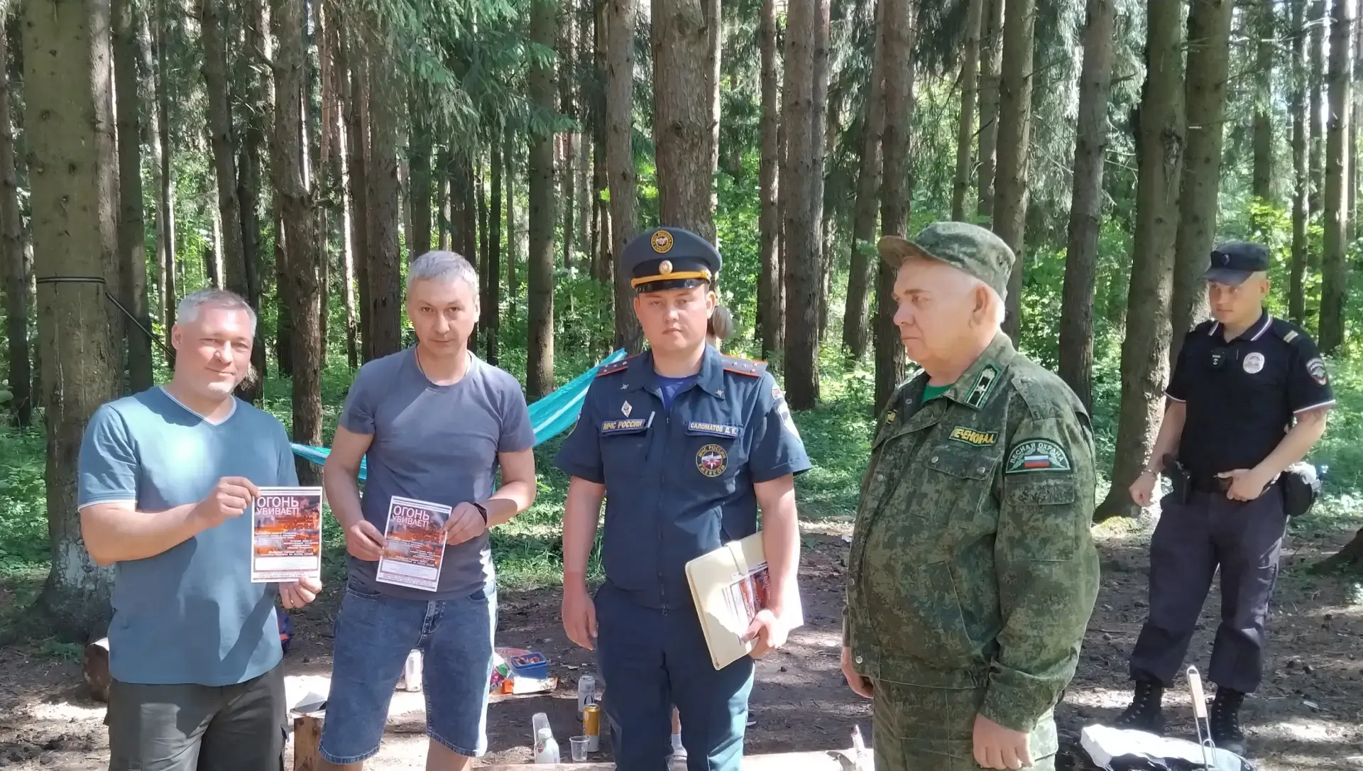 🚨 Совместное патрулирование в Наро-Фоминском лесничестве