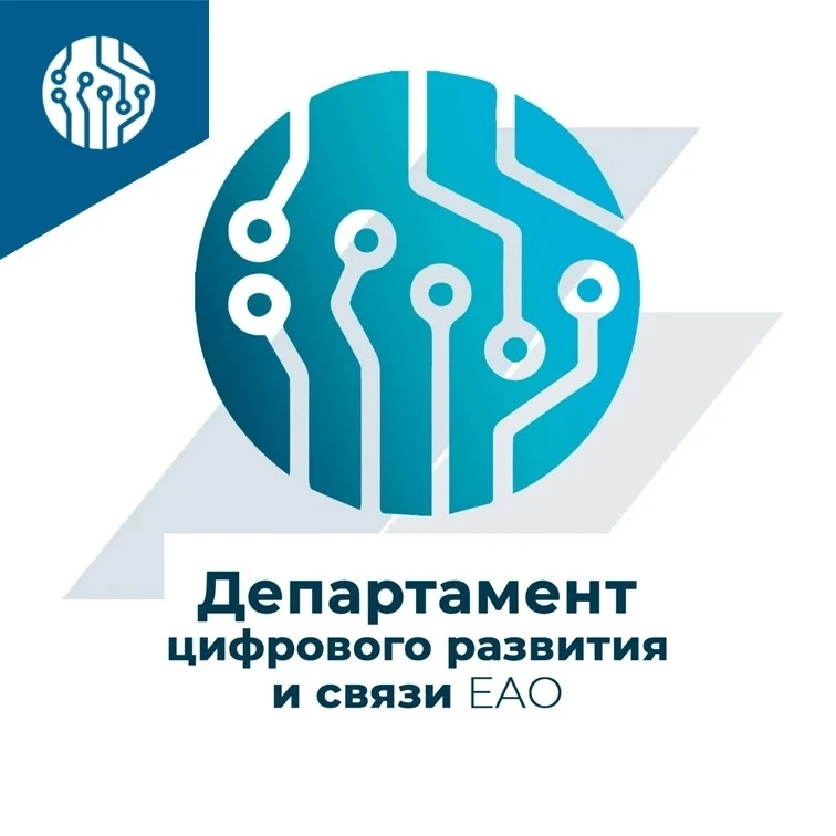 📢Присоединяйтесь к нам в социальных сетях!
