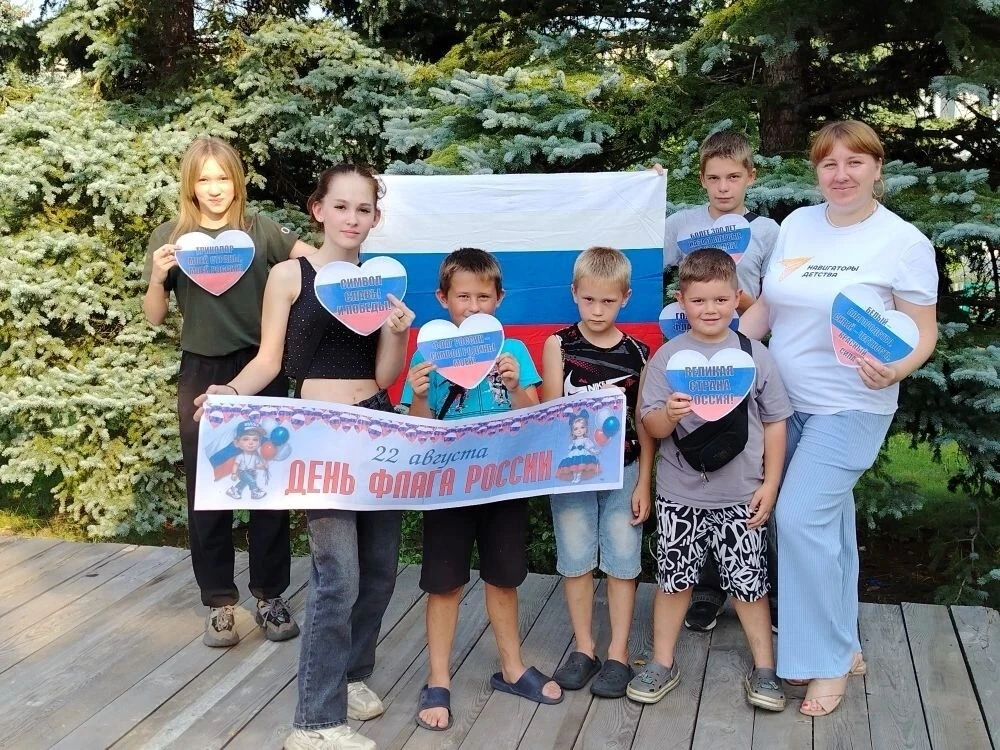 Гордость за страну 🇷🇺
