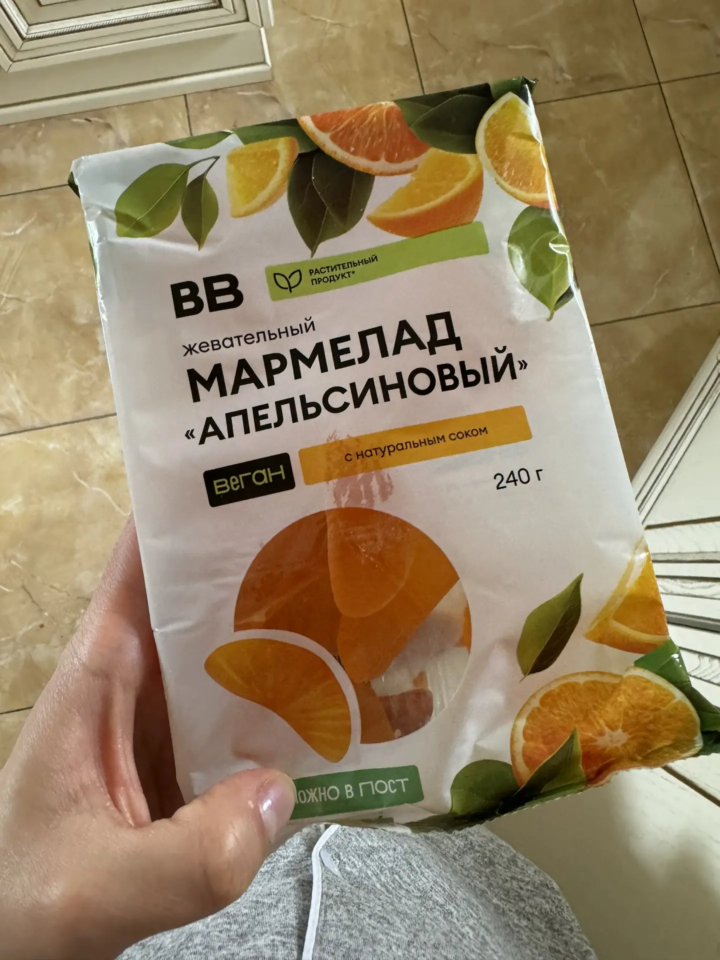Вкусный мармелад из ВВ!) для тех кто не любит сахарную обсыпку (я))  К чаю, не слишком калорийно есл