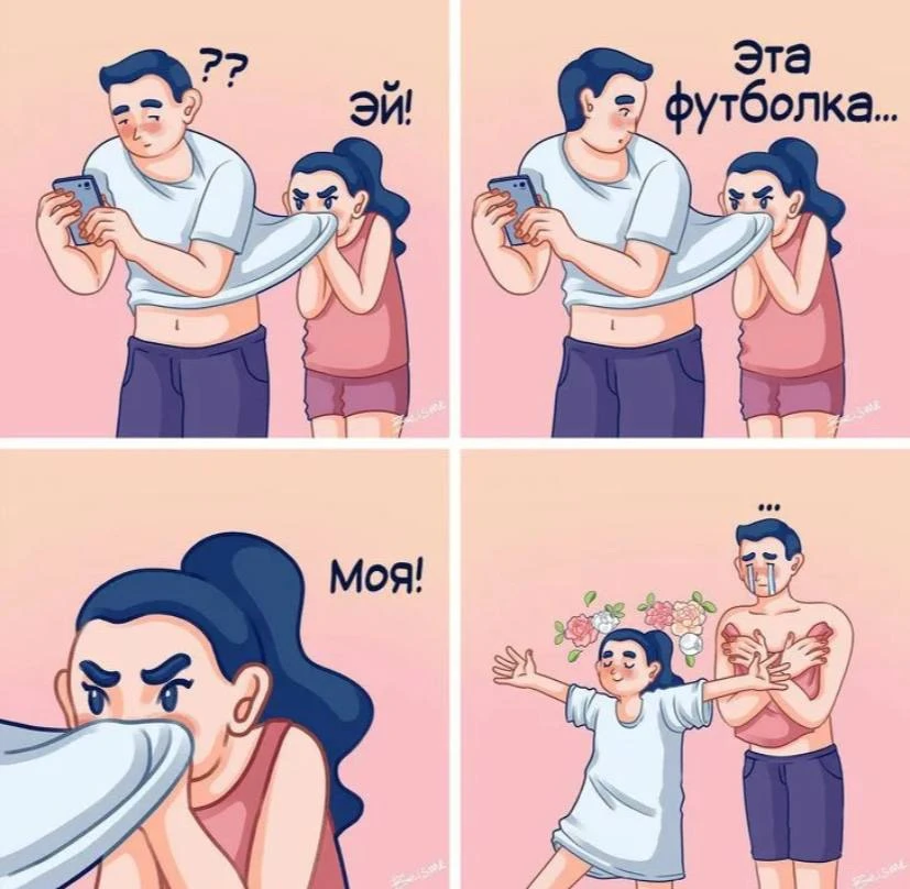 Взято из: Клуб любителей Комиксов