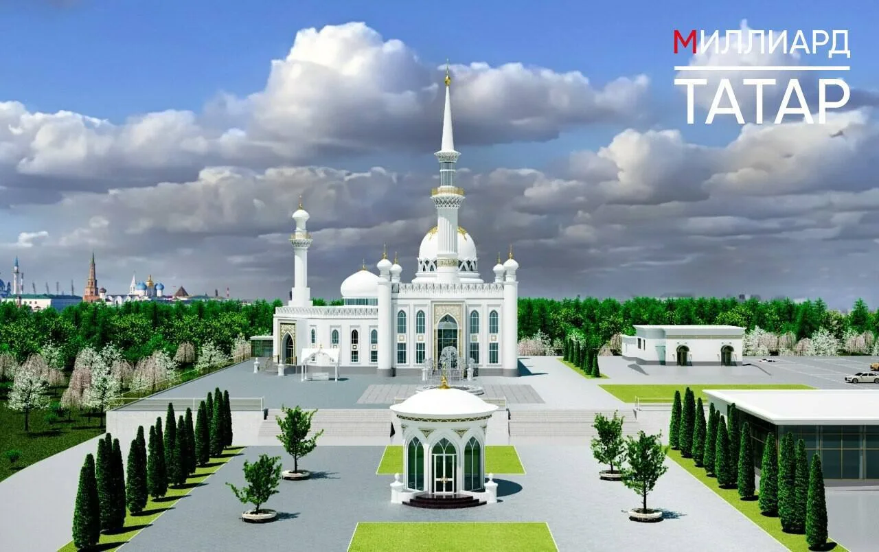 🕌 Появились эскизы будущей мечети на месте бывшего парка «Кырлай» в Казани.