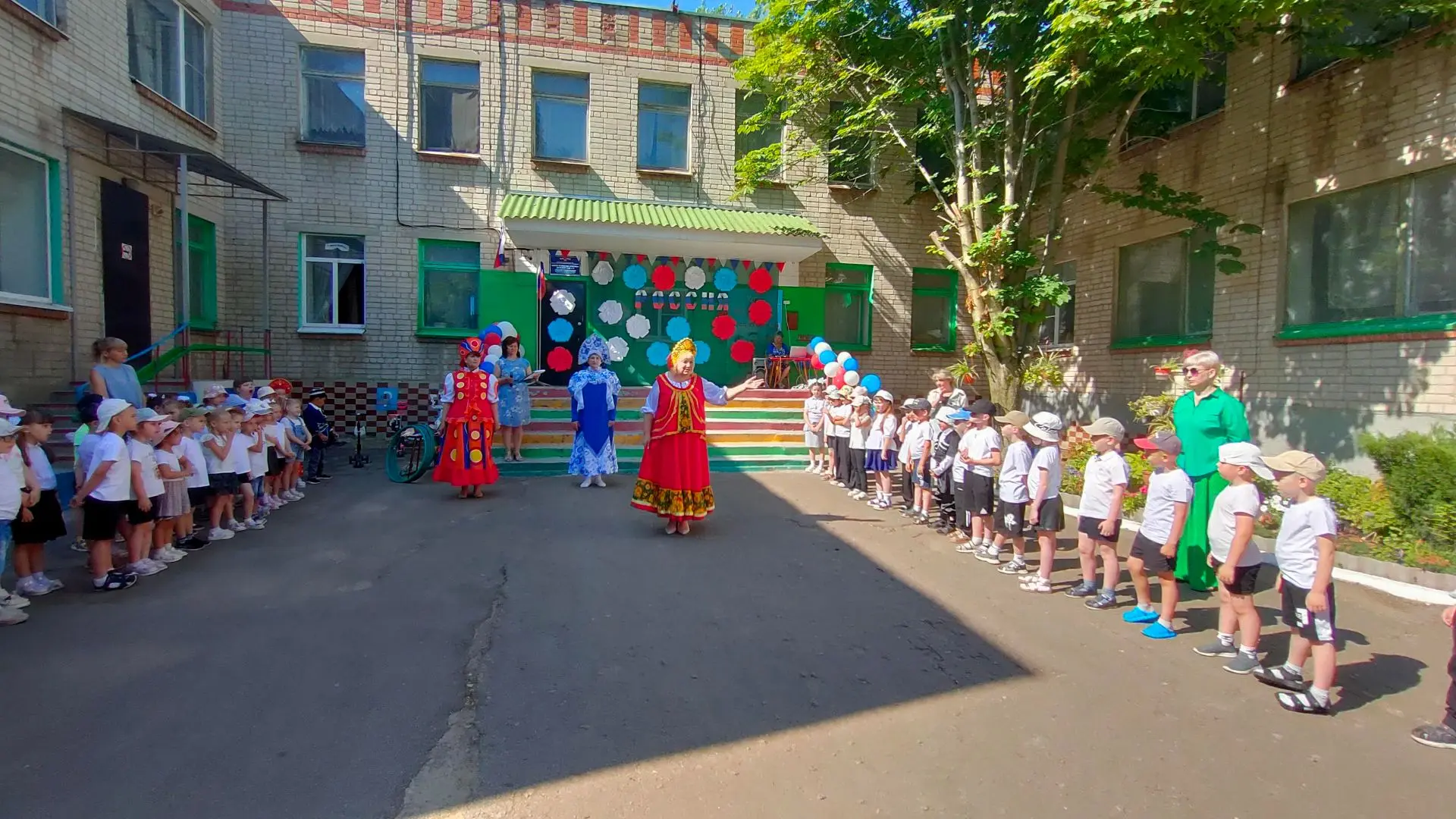 🇷🇺🎉Сегодня на празднике, посвященном Дню России, наши мальчишки и девчонки совершили большое и ув