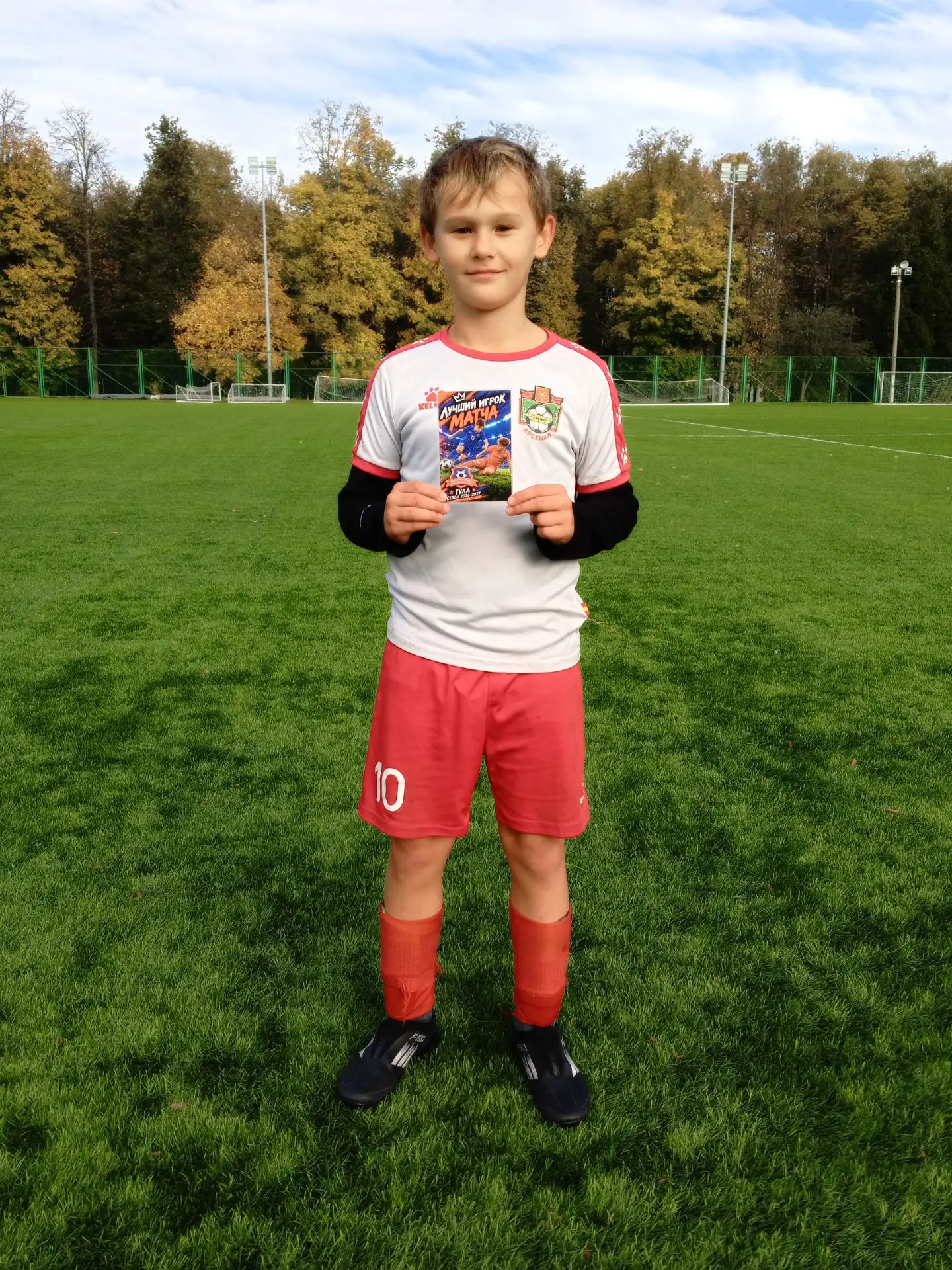 Лучший игрок матча СШ Арсенал 2015 - СШ Арсенал Дубль 2014 - ОРЕХОВ ДМИТРИЙ 🔥⚽🤙
