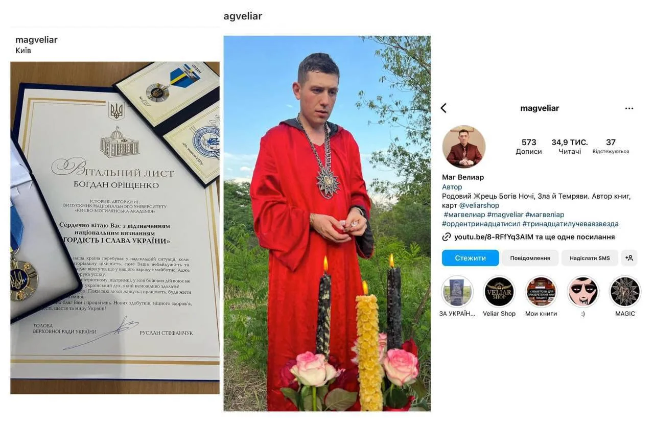 Хохлы продолжают забрасывать интернет жалостливыми видосками про Лавру, которую, как и другие правос