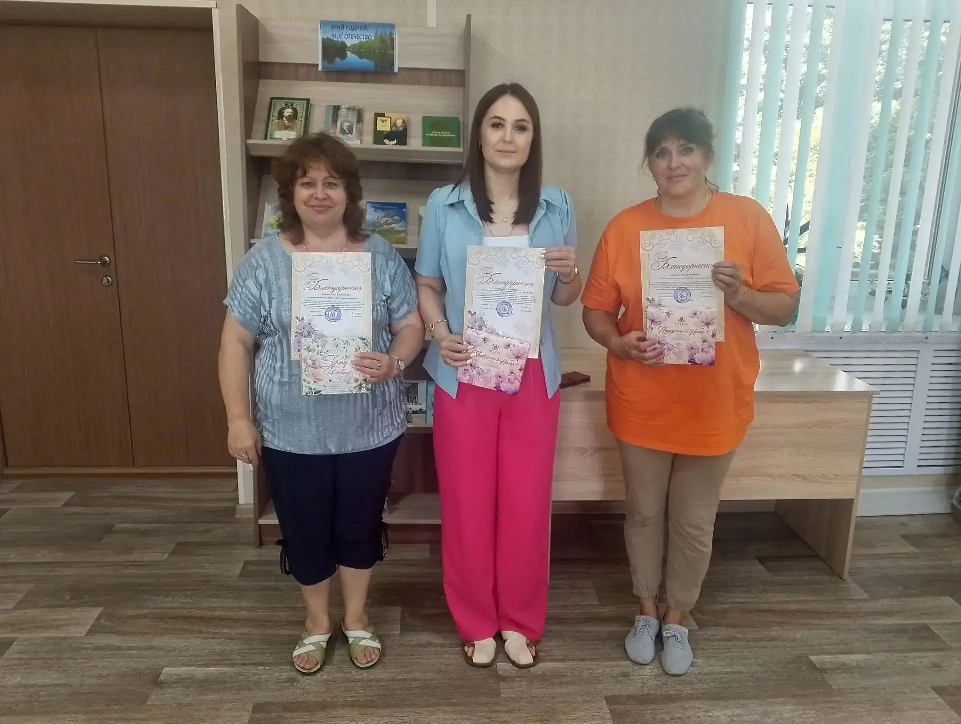 #Погарская_библиотека
#Летние_чтение
#Сотрудничесво
#Благодарность

✅ В период с 01 июня по 23 июня 
