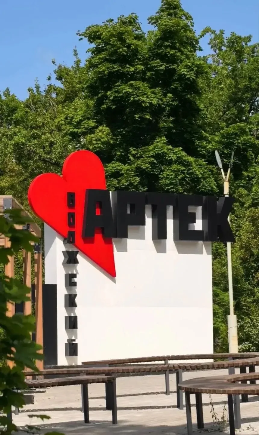 Волжский Артек: путь к будущей профессии