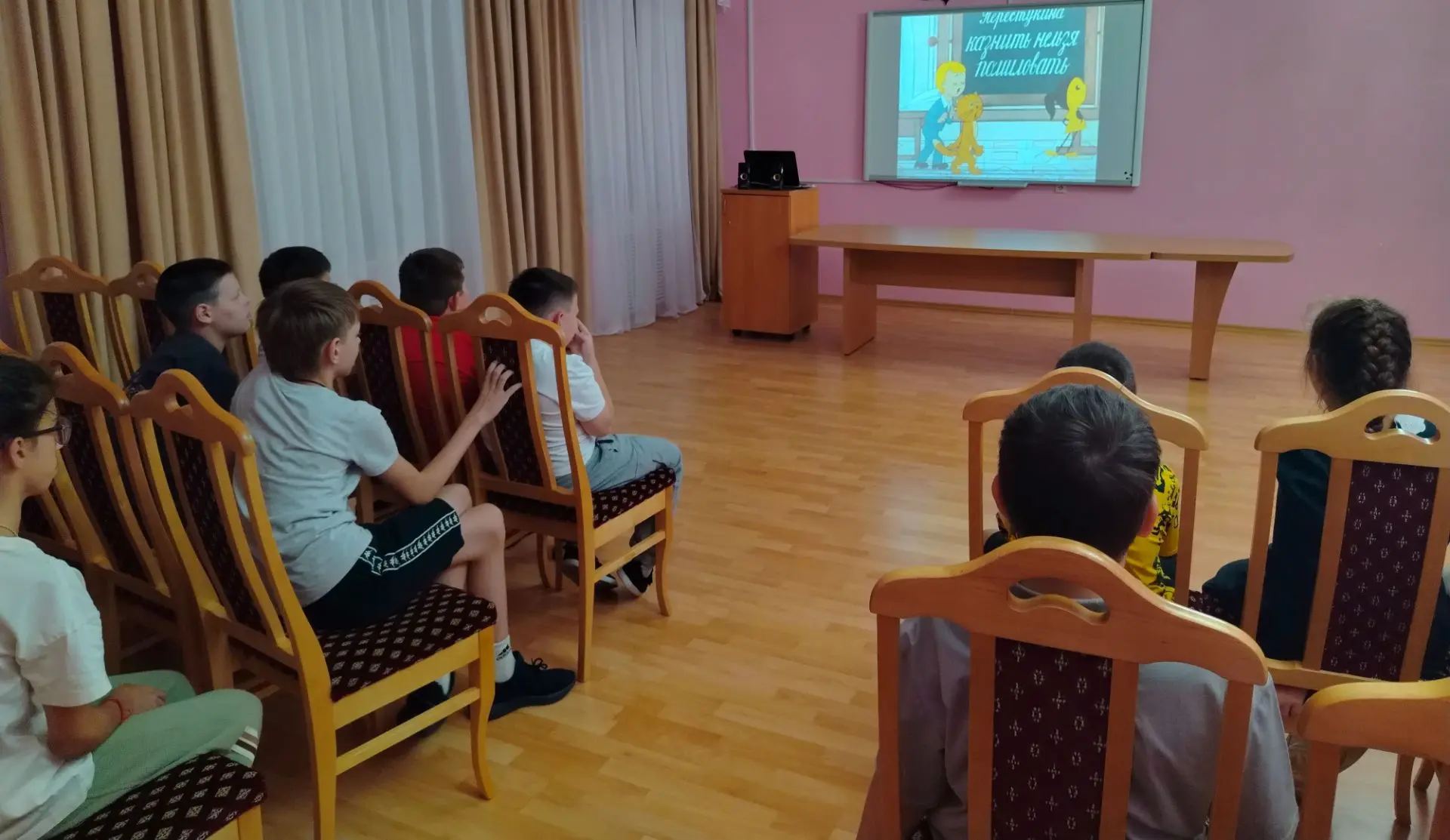 📚 Сегодня — День распространения грамотности!
