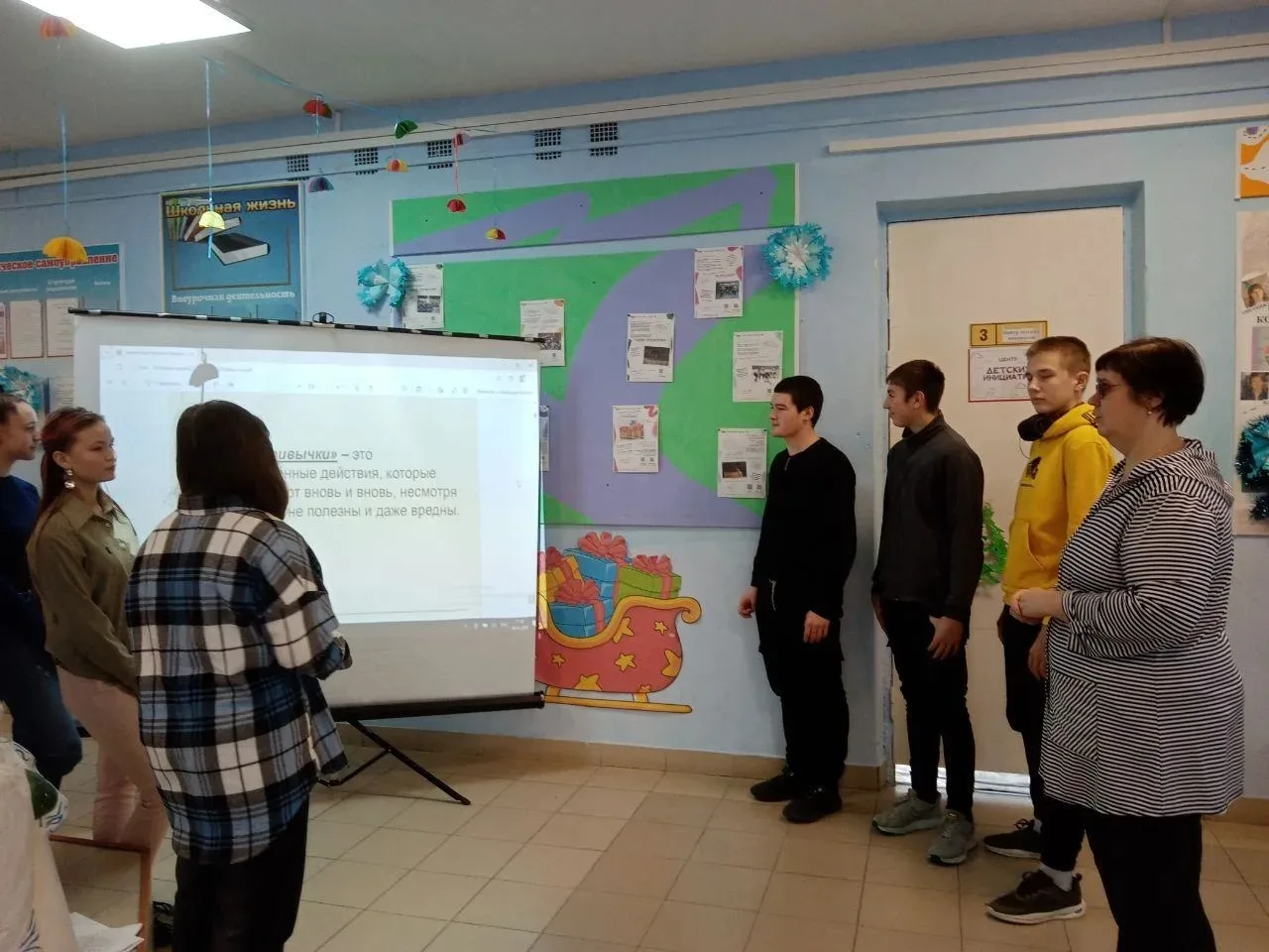 Но в Новогодние праздники не стоит забывать и о здоровье.  6 января с обучающимися была...