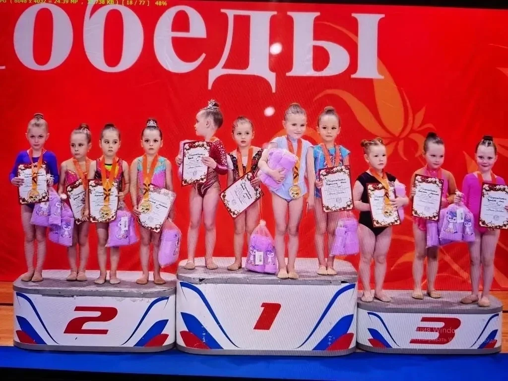 ✨ 22–24 мая в Ивантеевке проходили соревнования по художественной гимнастике «Весна Победы».  Воспит