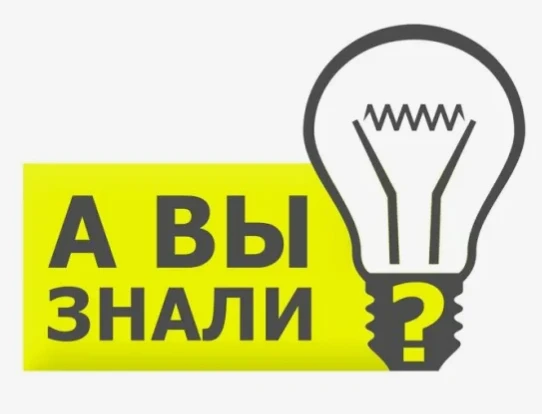 В нашем предыдущем посте рубрики «А вы знали?» мы говорили о том, как ароматы могут ста...