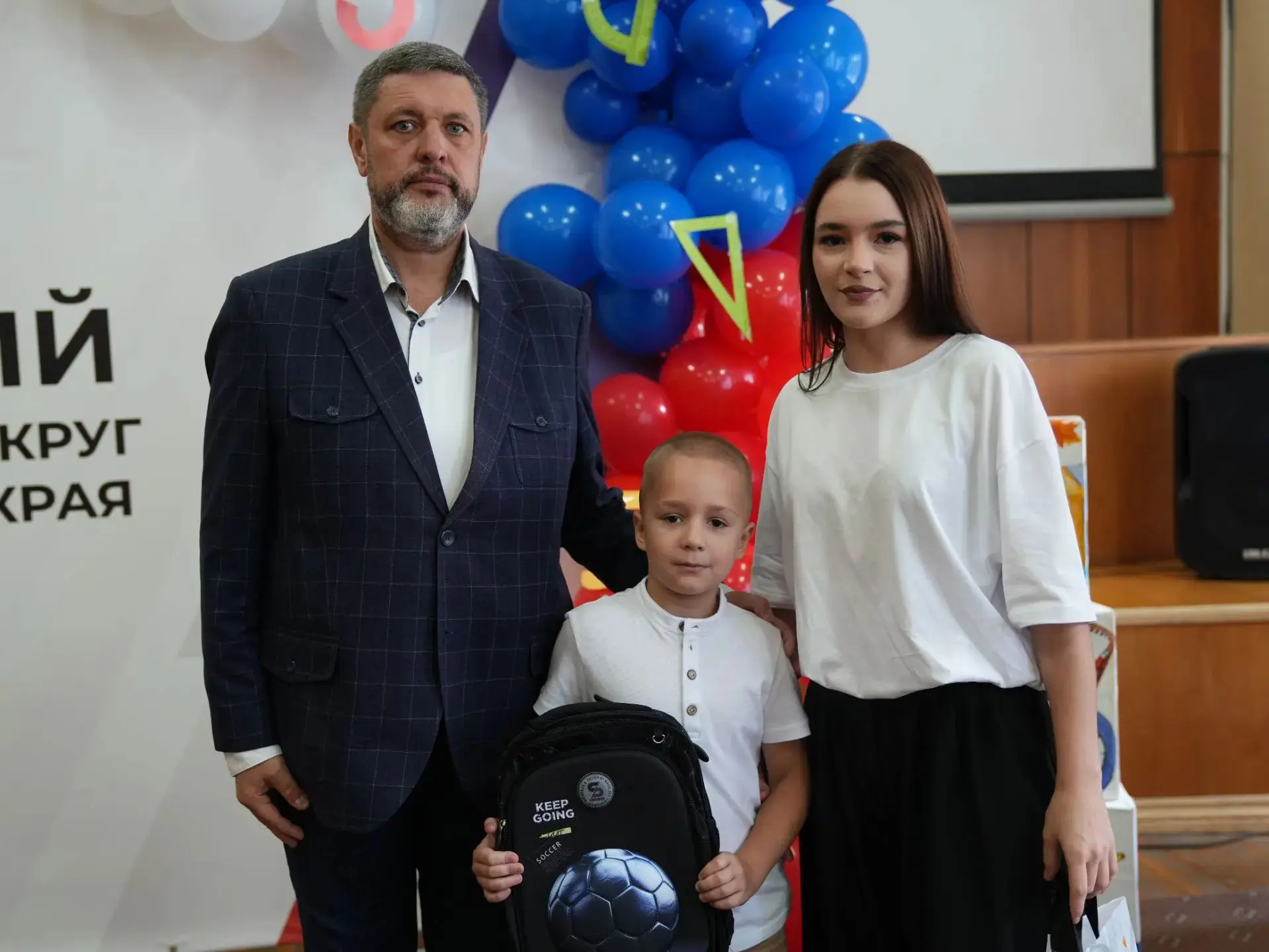 В первый раз в первый класс