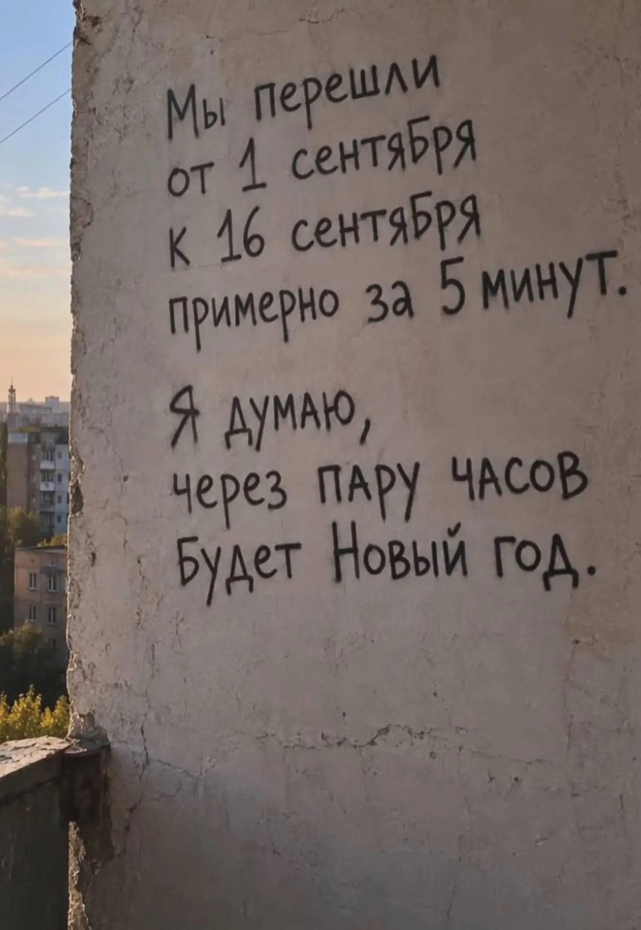 А ведь и правда)))